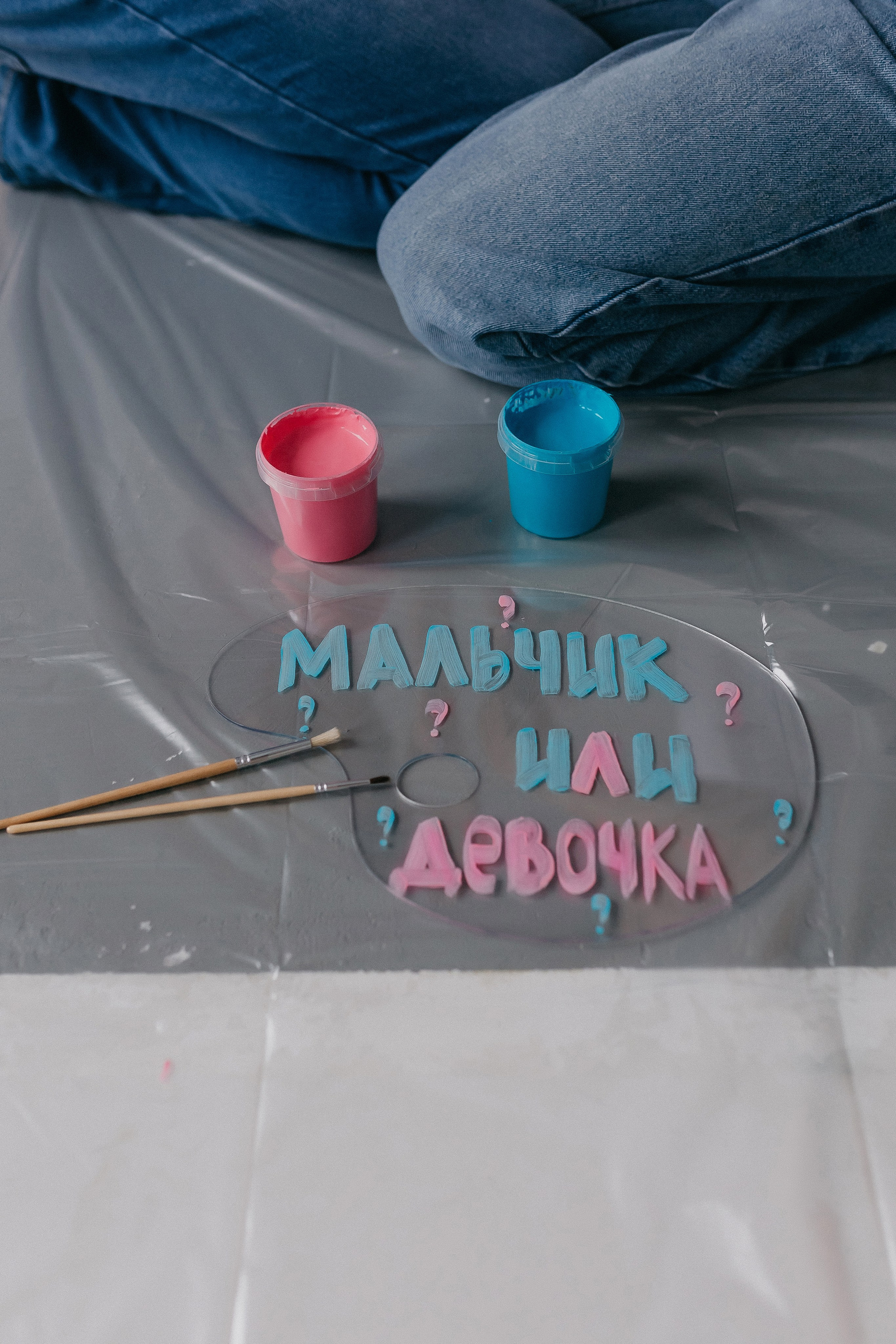 Павел+Полина=?. Семейный фотограф в Сургуте