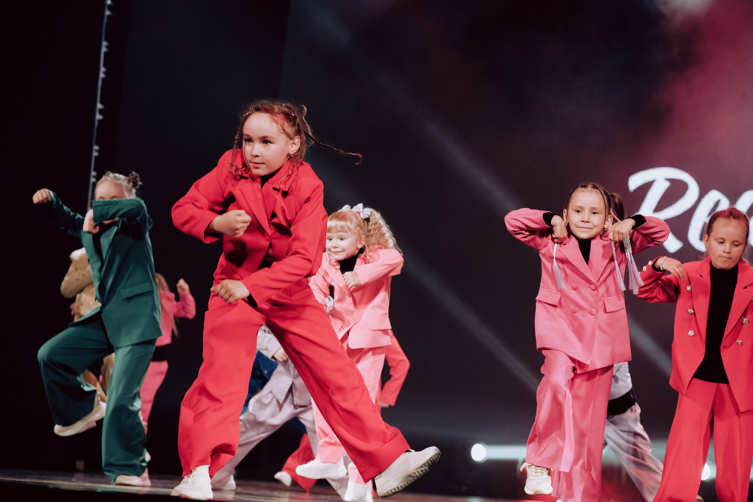 RR ОТЧЕТНЫЙ КОНЦЕРТ. ГЛАВНАЯ