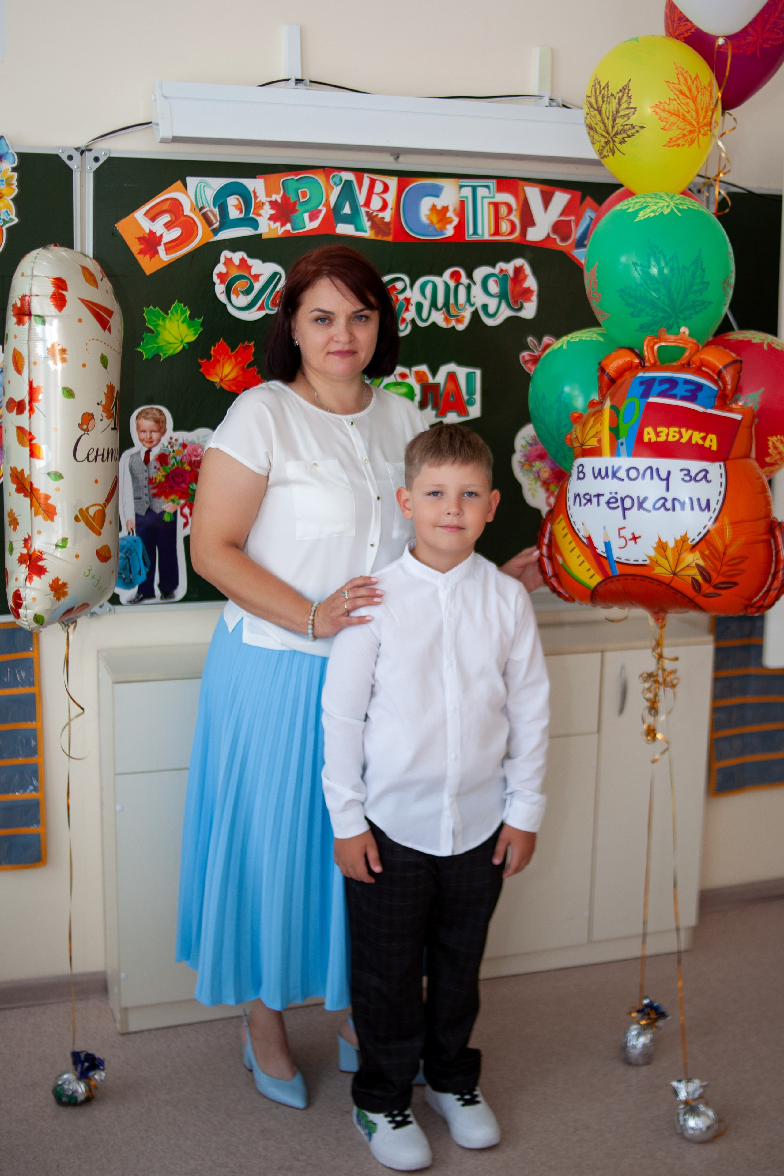 Первый класс. Семейный фотограф Гульцовская Екатерина