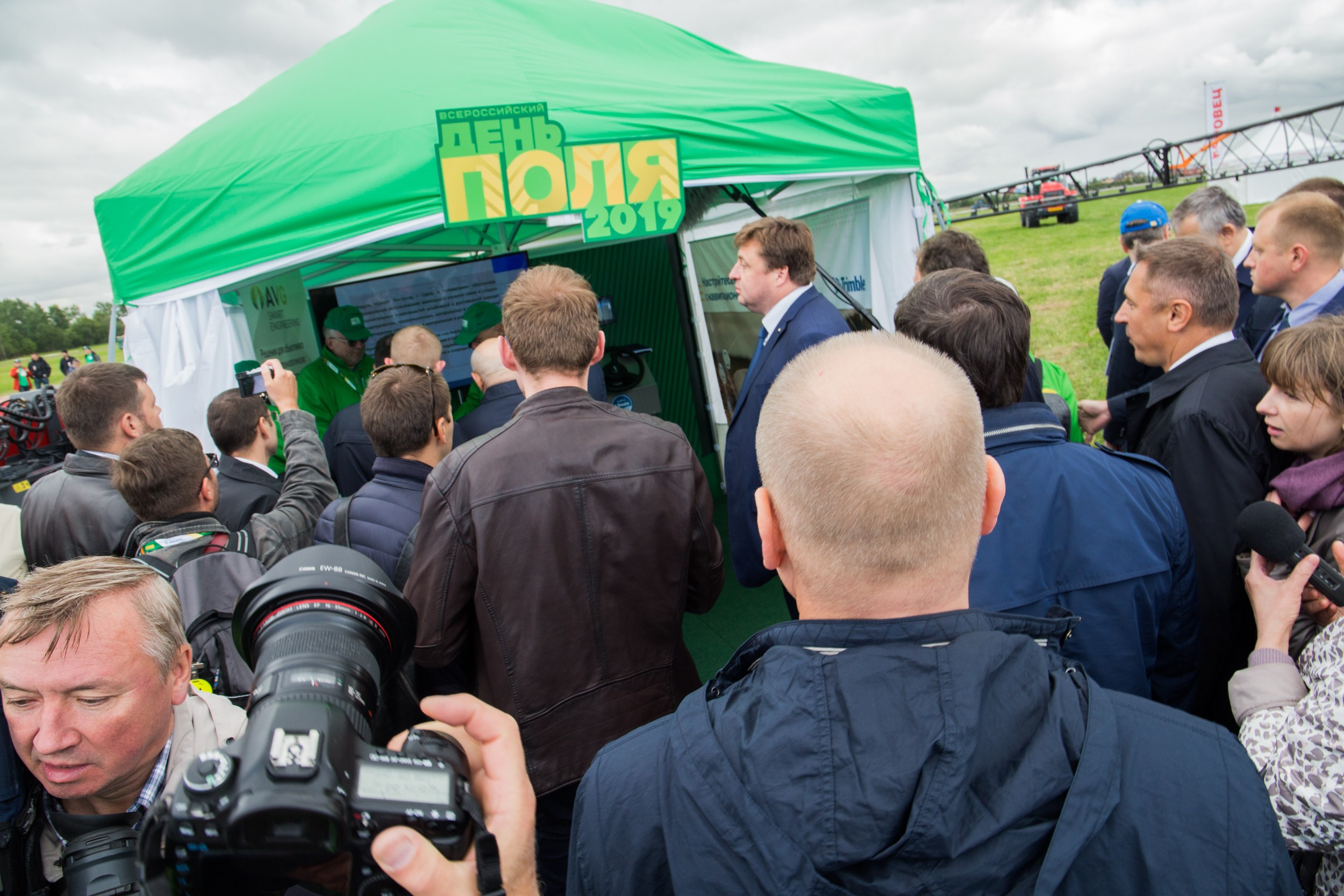 Репортаж — День поля 2019. Свадебный и семейный фотограф в Санкт-Петербурге Макеева Наталья