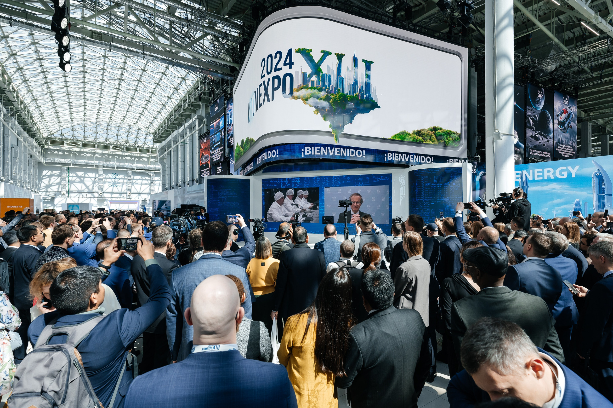 ATOMEXPO 2024. Фотограф Илья Бызов, Свадебный и репортажный фотограф Сочи