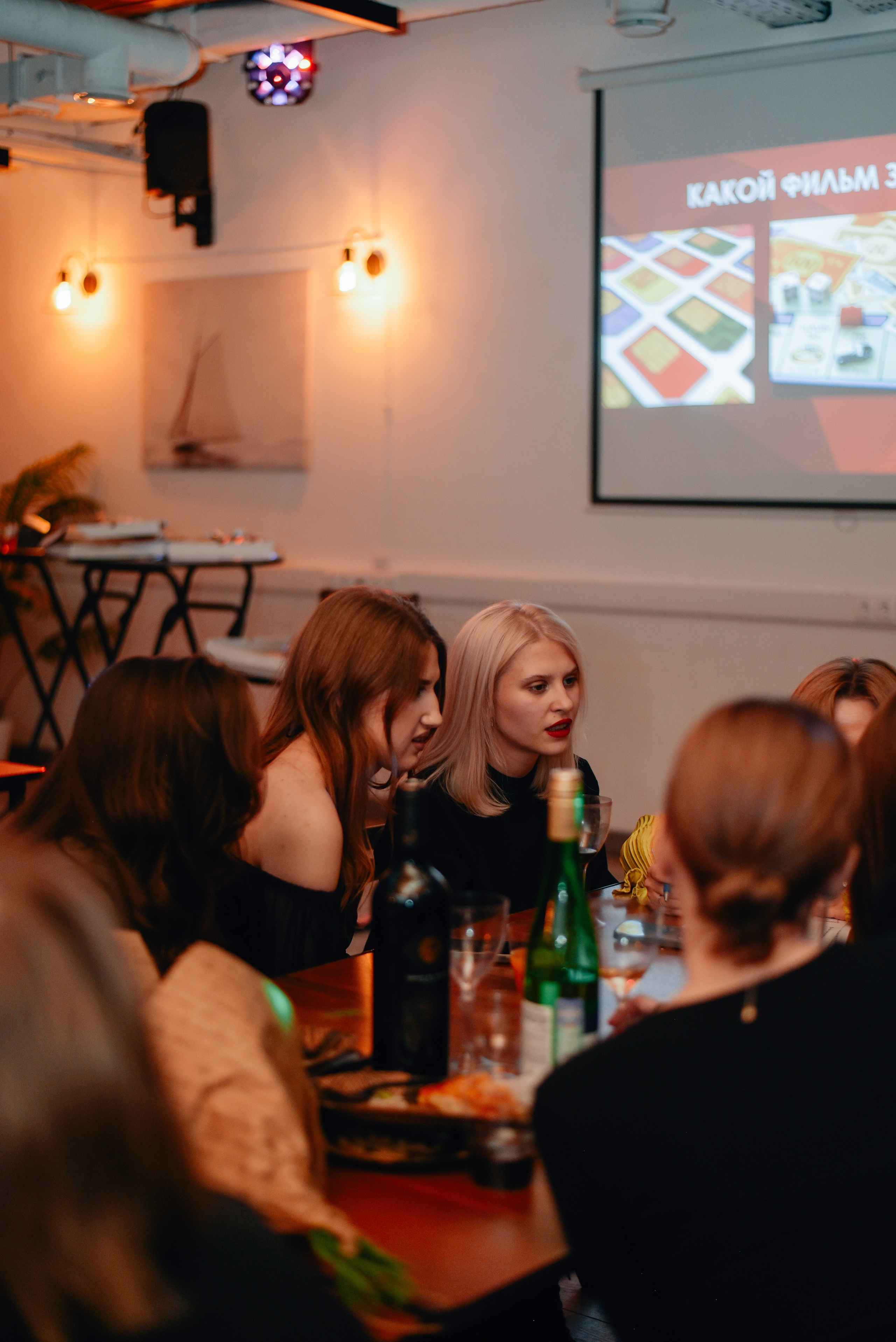Мани Пени. Фотограф Лола Волна, город Москва