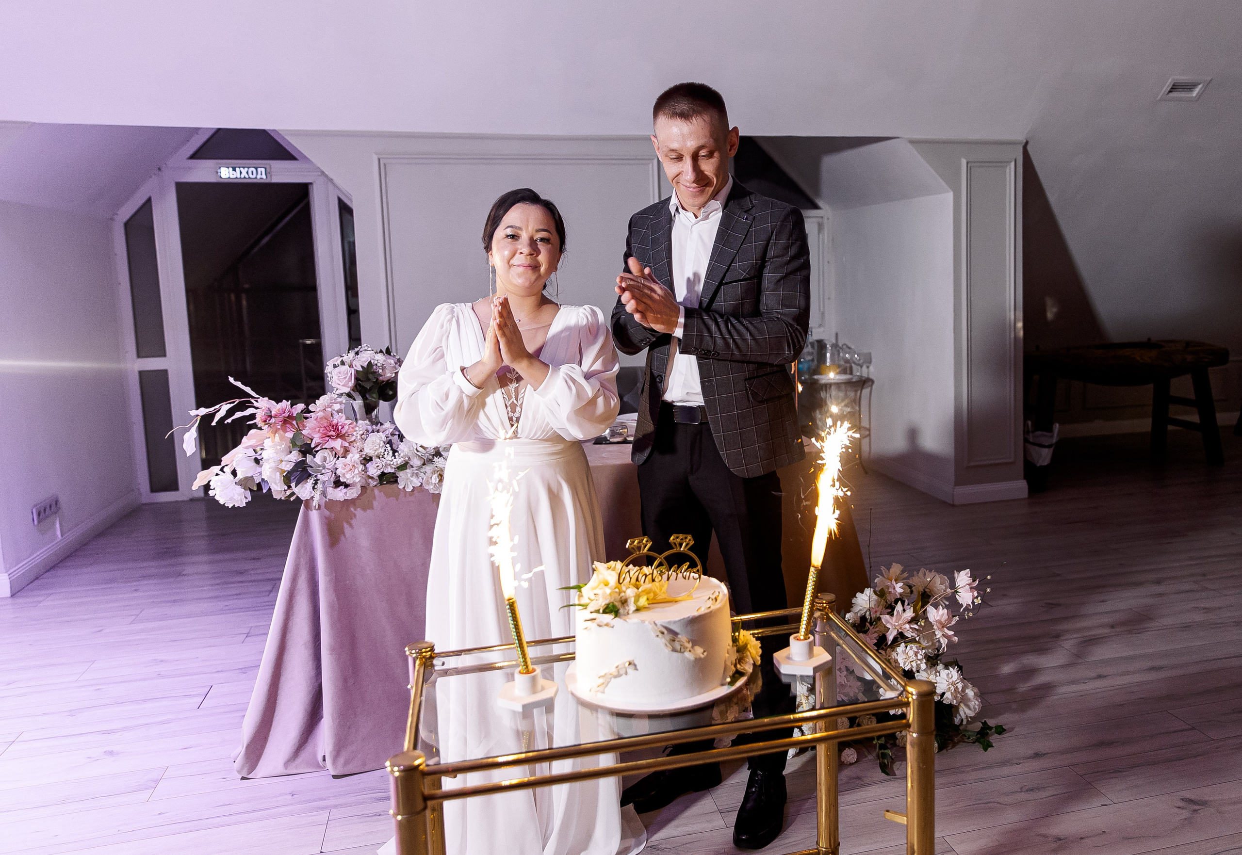 Станислав и Марина. Свадебный и семейный фотограф в Челябинске Юлия Ишимова