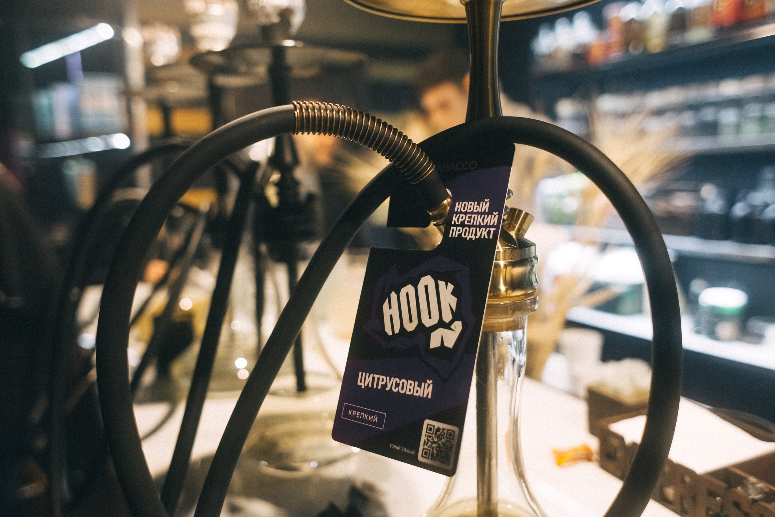 Tour by Chabacco «Время Крепких» — Serp Express. Фотограф Кемерово | Сергей