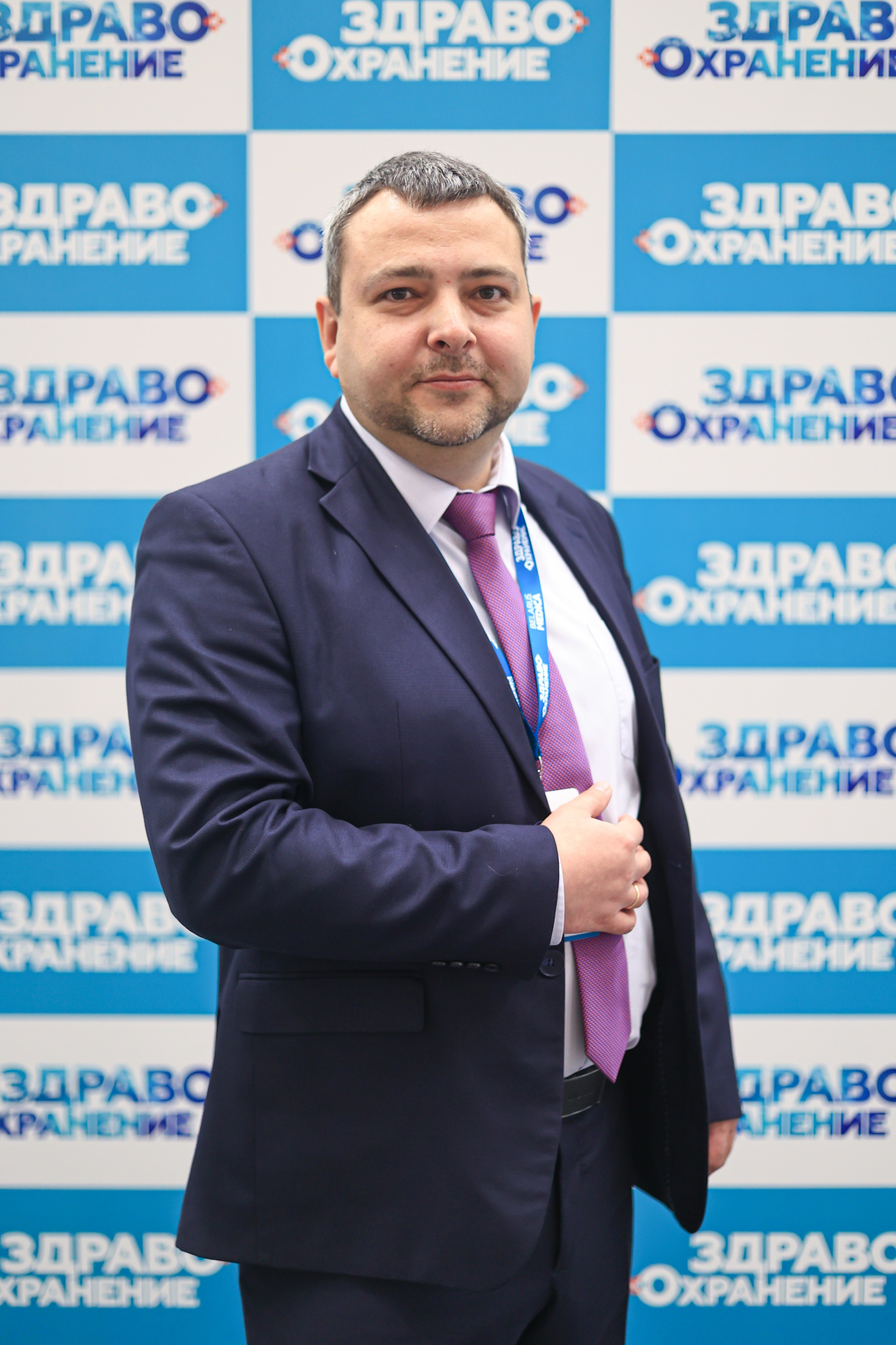 Выставка «Здравоохранение» — 20206 («Фармлэнд»). Алексей Климков. Фотограф для Вашего бизнеса и частных съемок в Минске и по Беларуси