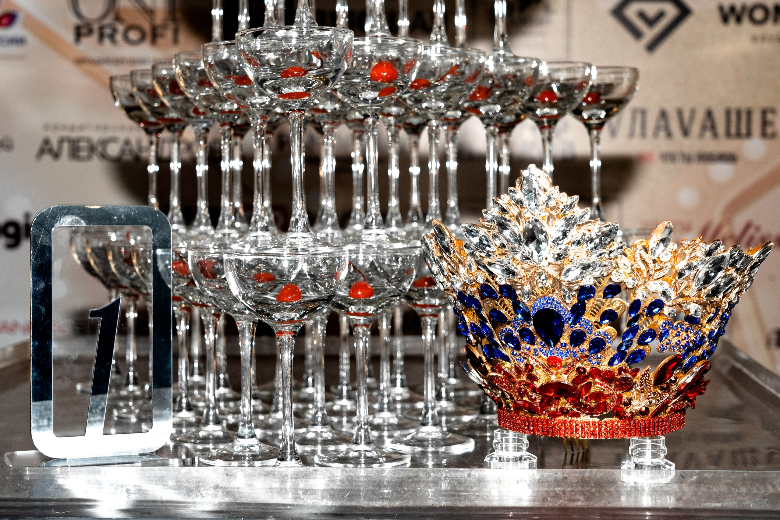 Мисс и Миссис Бизнес Россия 2024. Главная