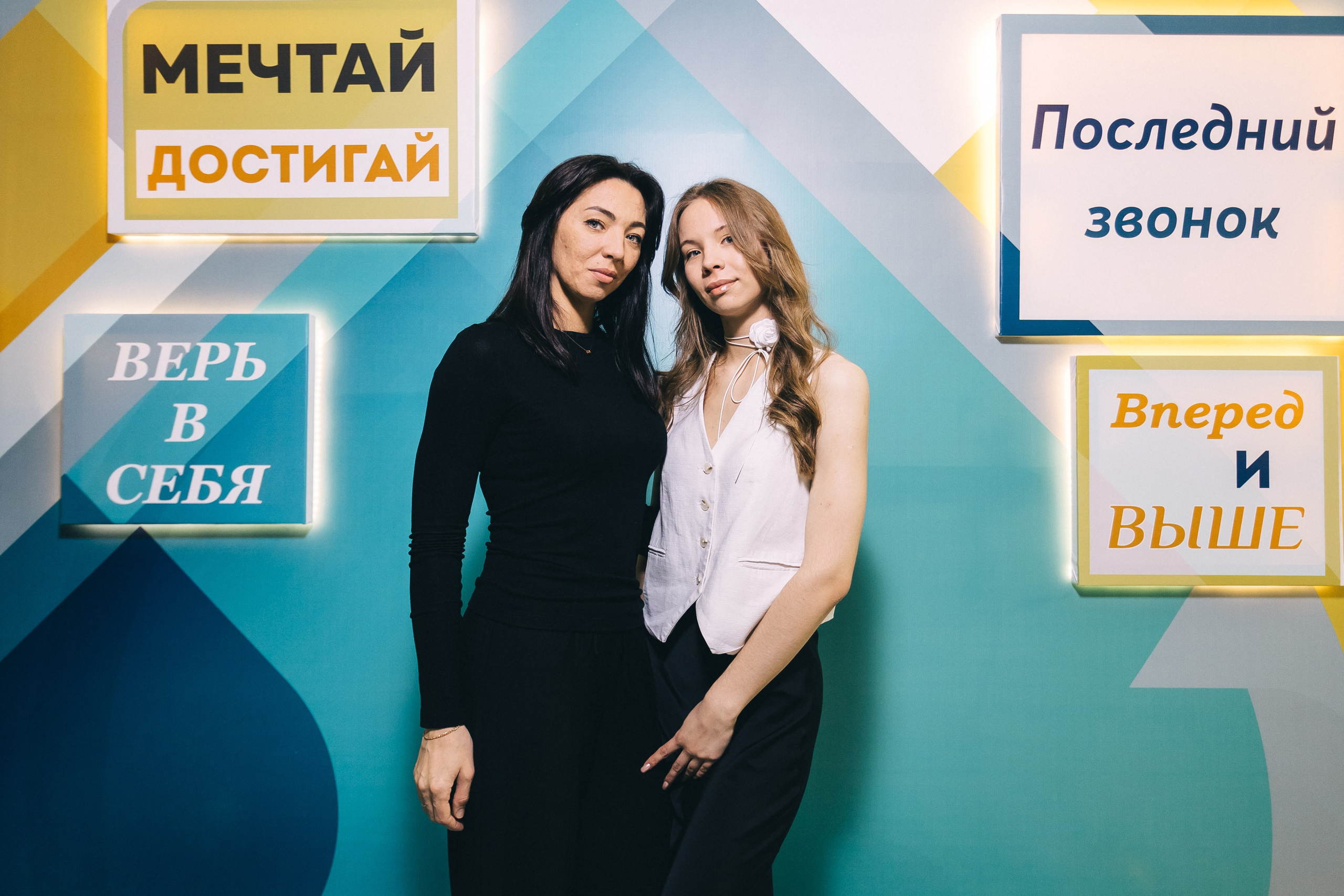 Последний звонок «Лицей 62». Фотограф Кемерово | Сергей