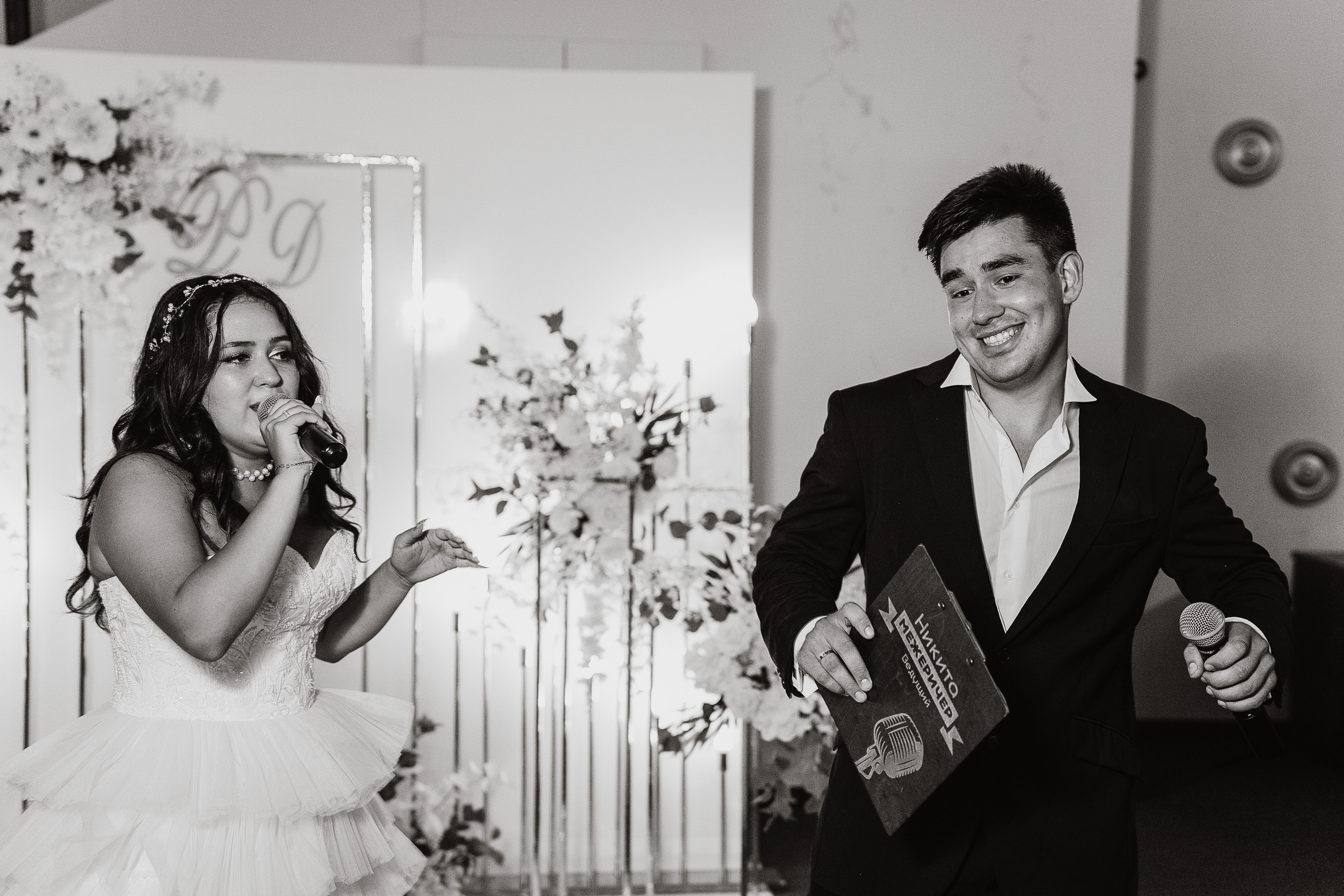 Райнур и Дарина. Свадебный фотограф Казань|Москва Ranas4you