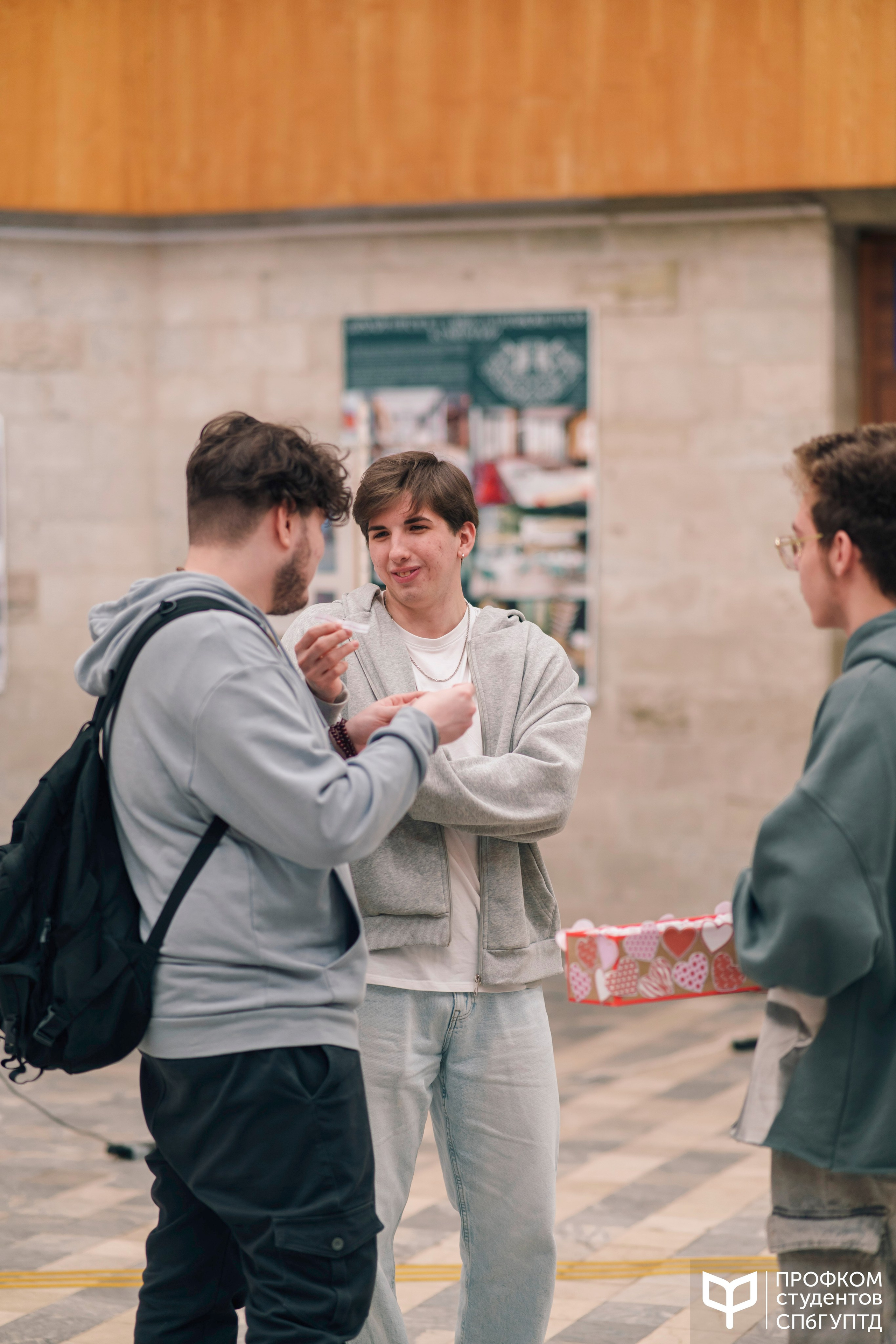 День всех влюбленных. Почта валентинок. Фотограф в Санкт-Петербурге Ибрагимова Алина