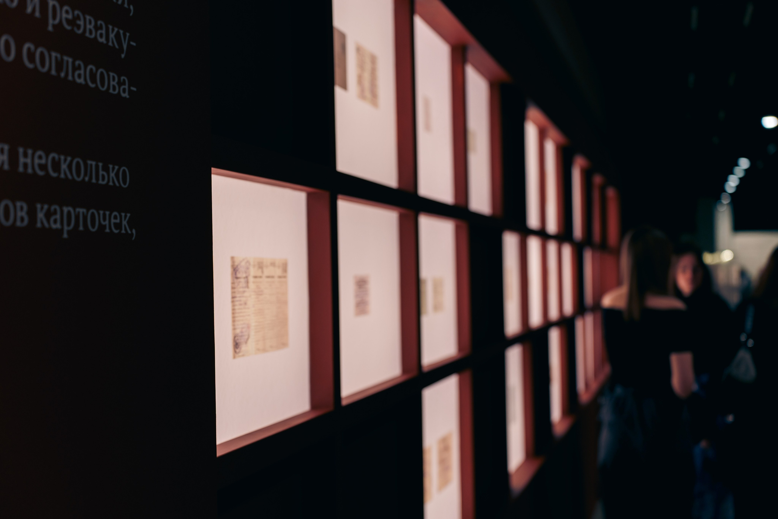 Выставка Великая страна — великая победа. Фотограф в Санкт-Петербурге Ибрагимова Алина