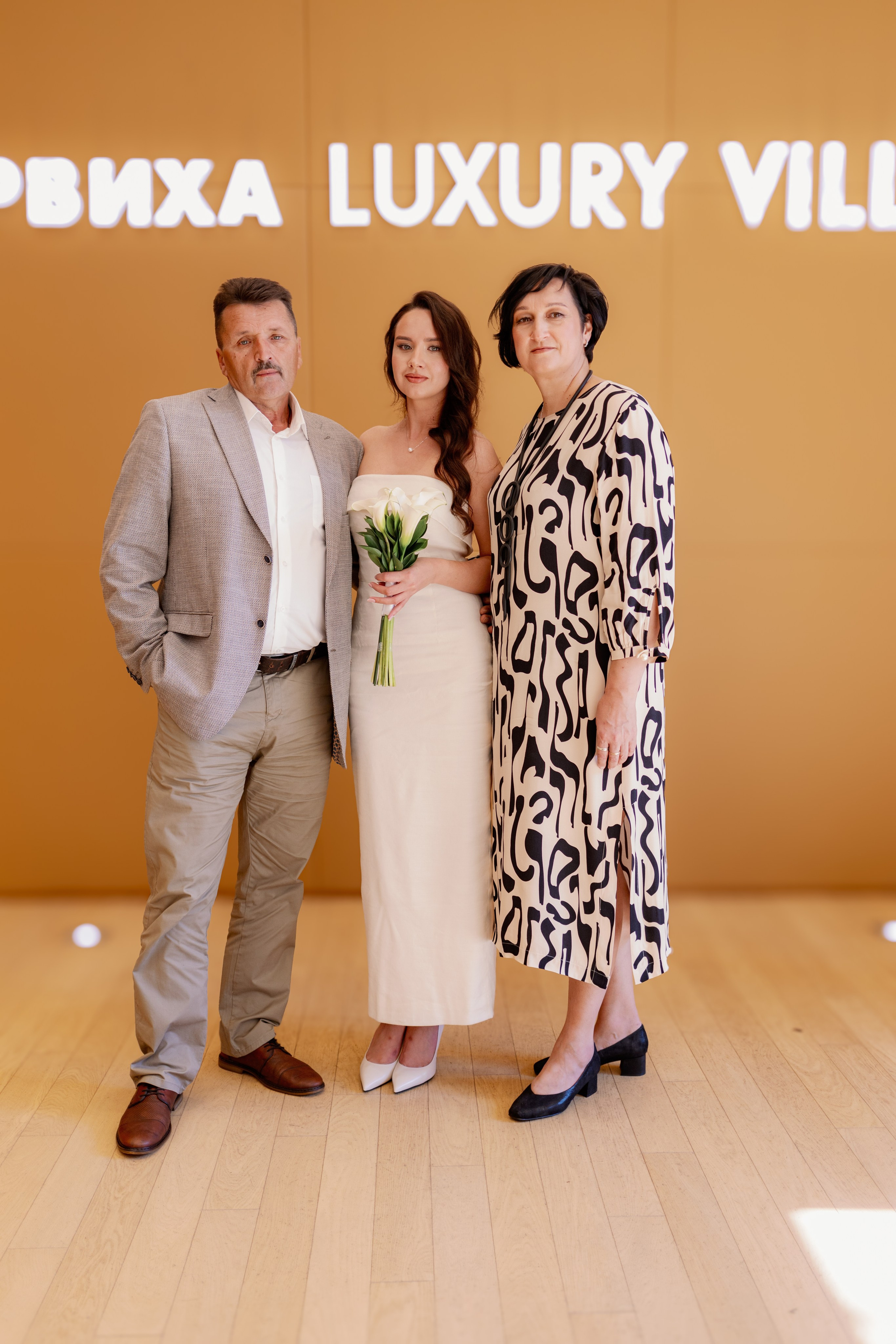 Свадьба Елены и Владислава. Свадебный и семейный фотограф Савельева Дарья