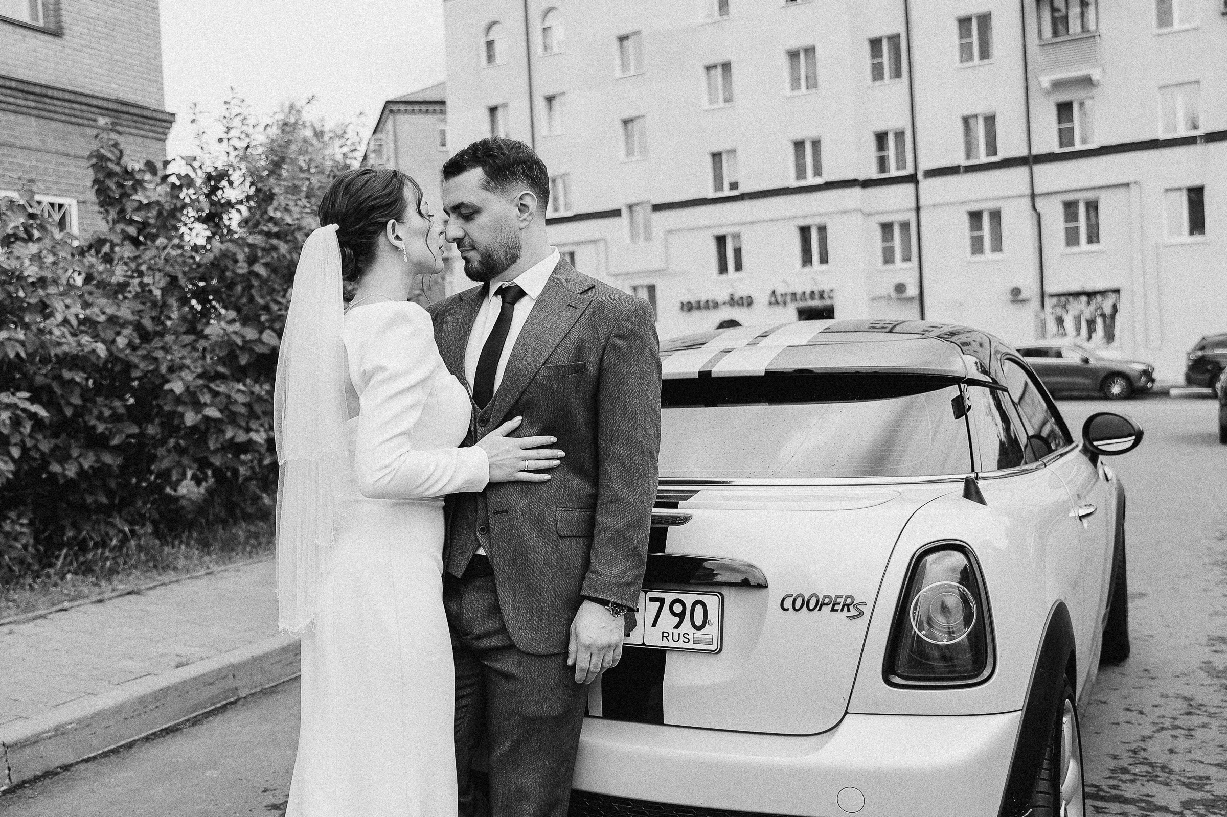 Евгения и Раф. Свадебный фотограф в Москве Наталья Чабан