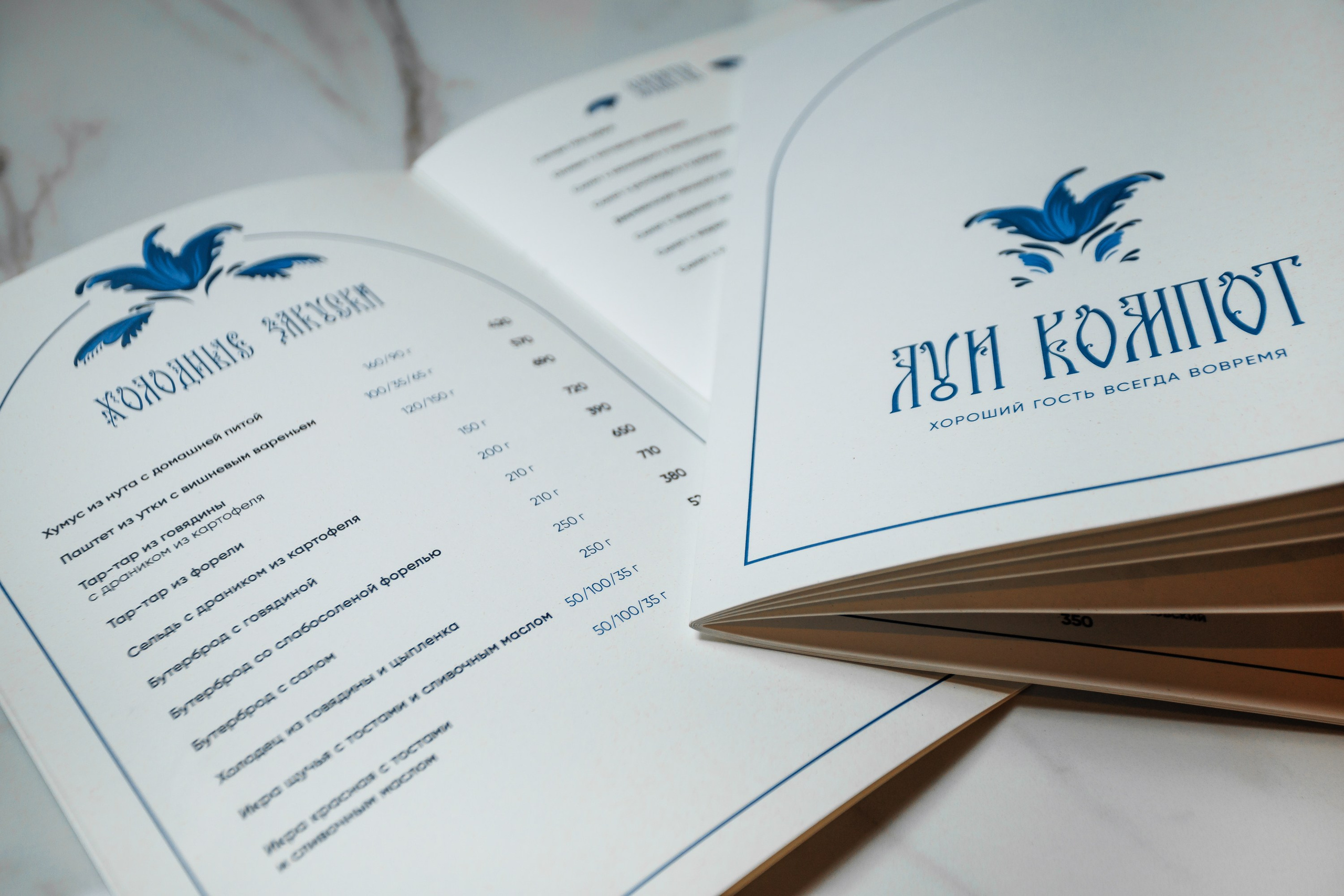 «8 марта"_Луи Компот_Симферополь_8.03.2025. Аминов Руслан | Фотограф