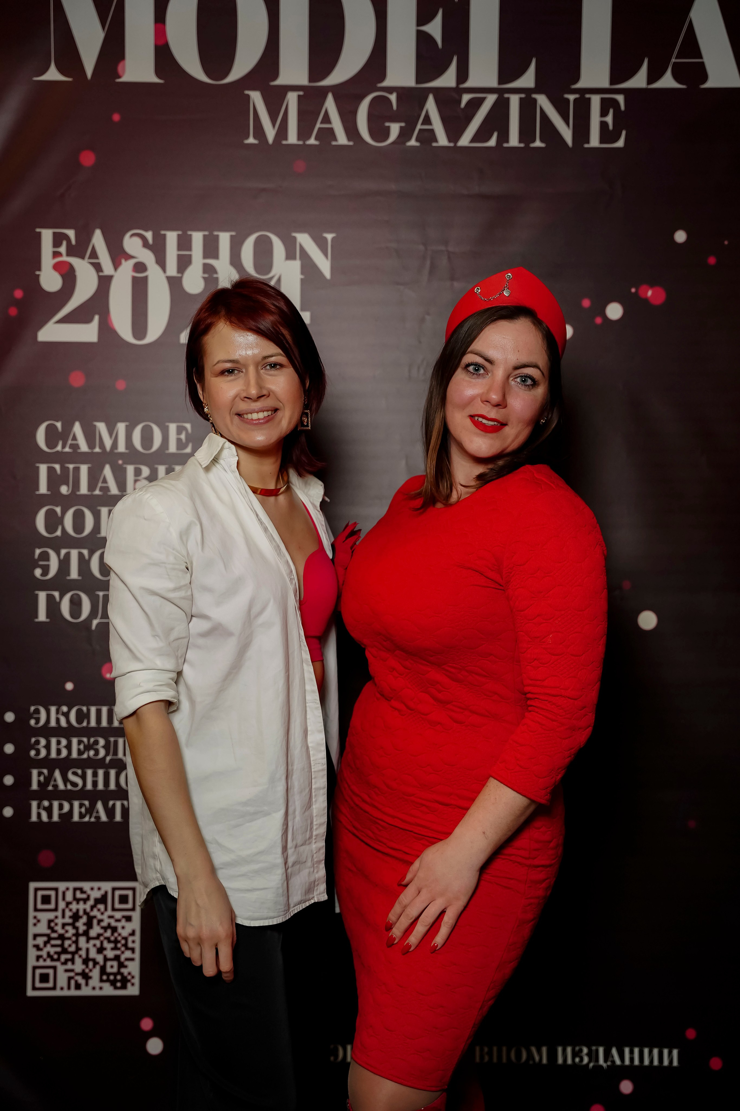 Репортаж с лекции для влюбленных в моду. Геннадий Войтов — контент под любые задачи