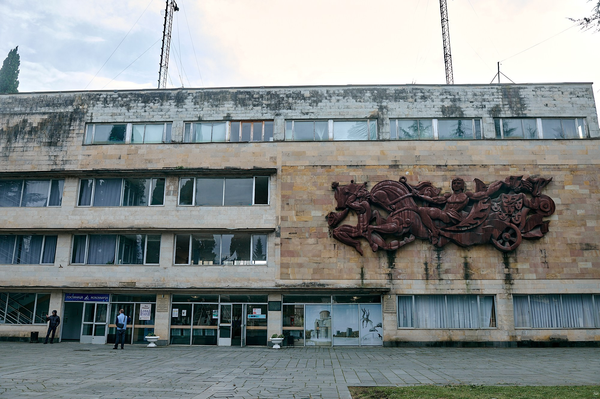 Пицунда, Абхазия. Декабрь 2024. Фотографии отовсюду и обо всем