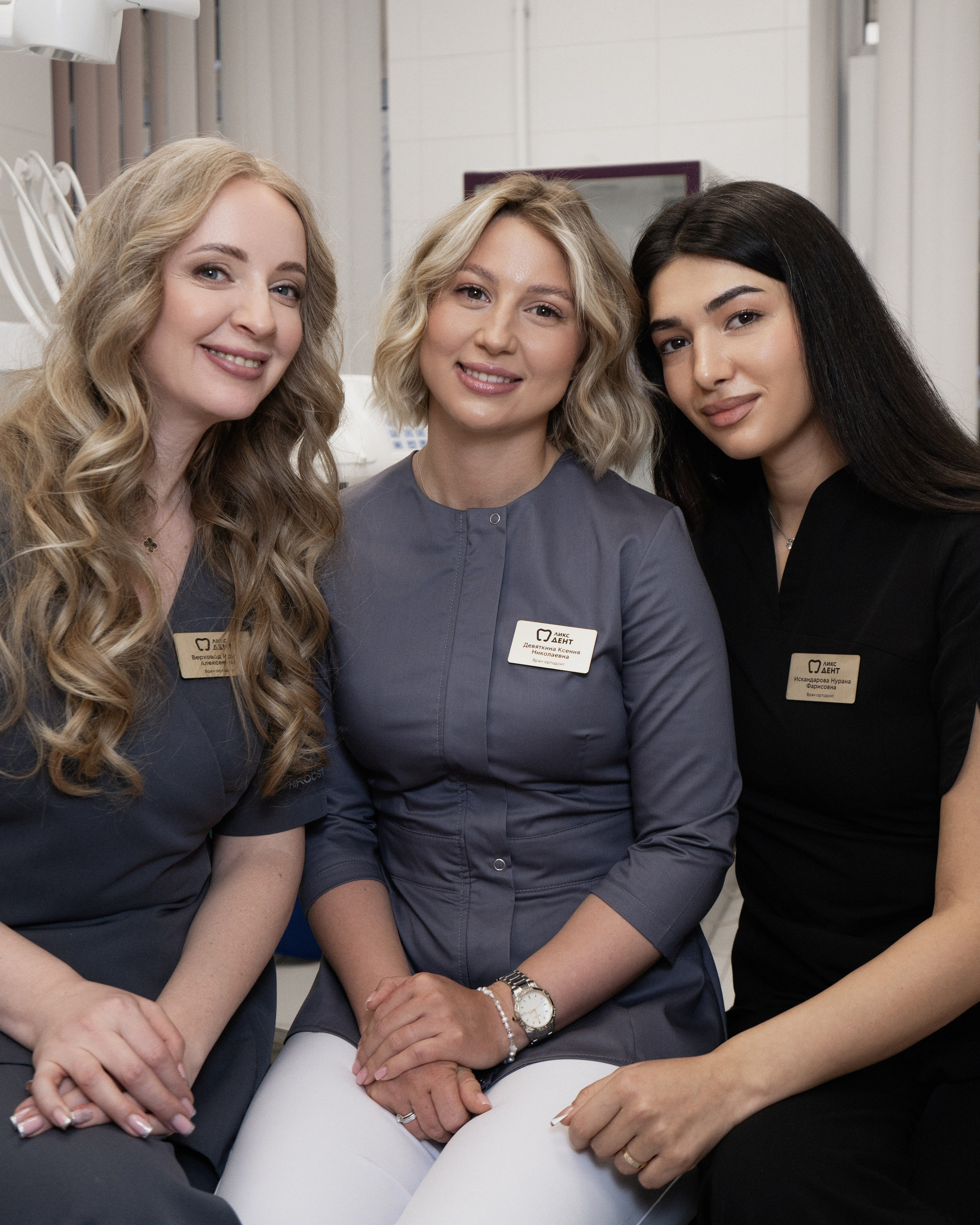 Стоматология Ликс. Свадебный и портретный фотограф в Санкт-Петербурге Софья Каркачева