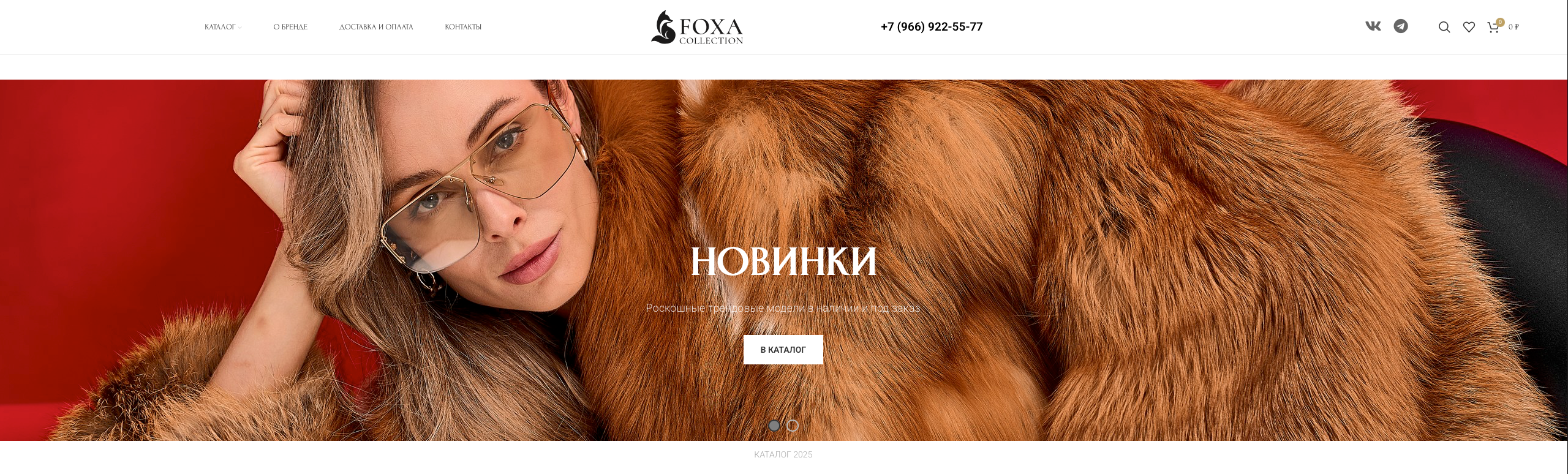 Съёмка рекламных баннеров в Санкт-Петербурге | Creatiway