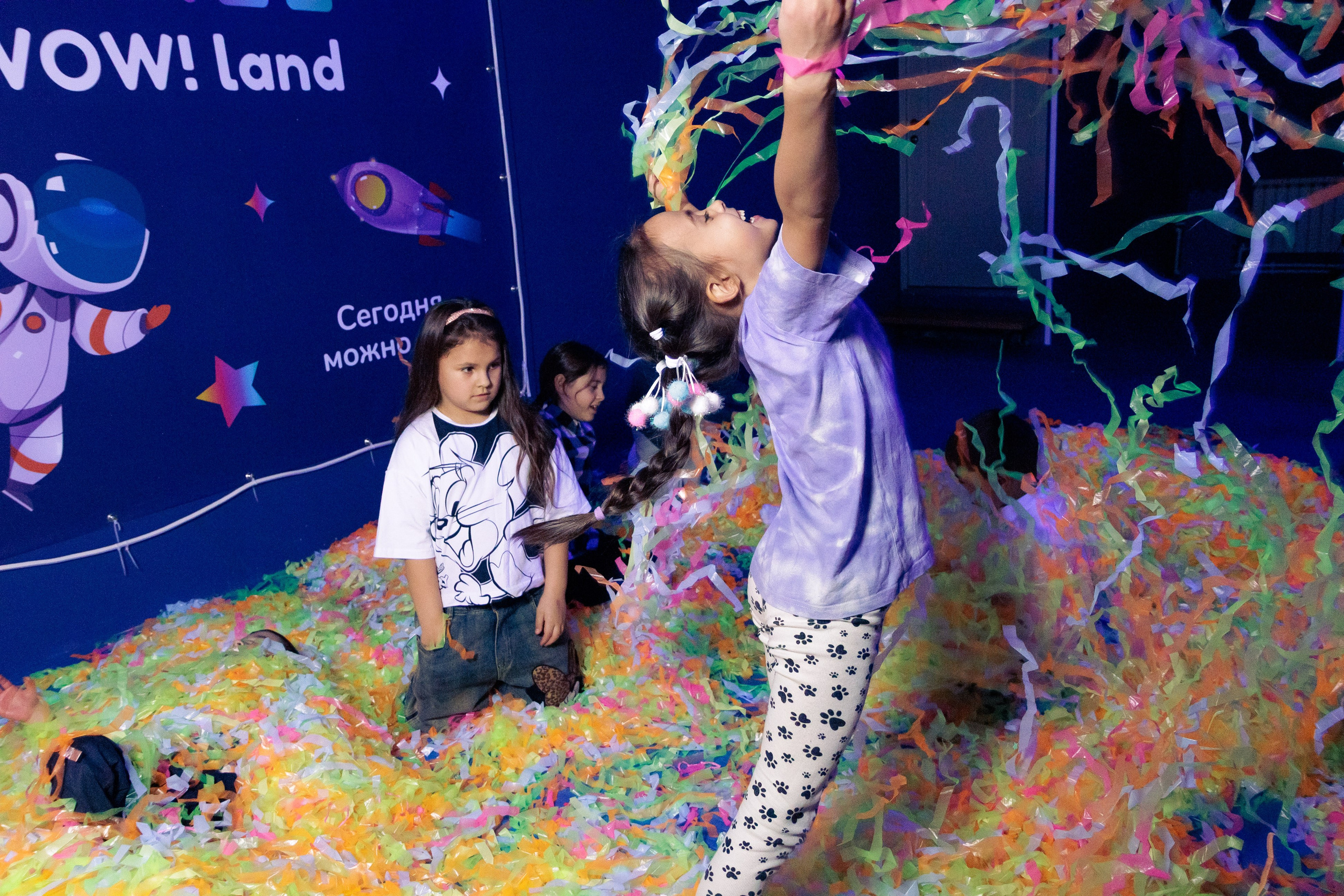 WOW! Land. Репортажный фотограф. Ярославль. Мелюшин Александр