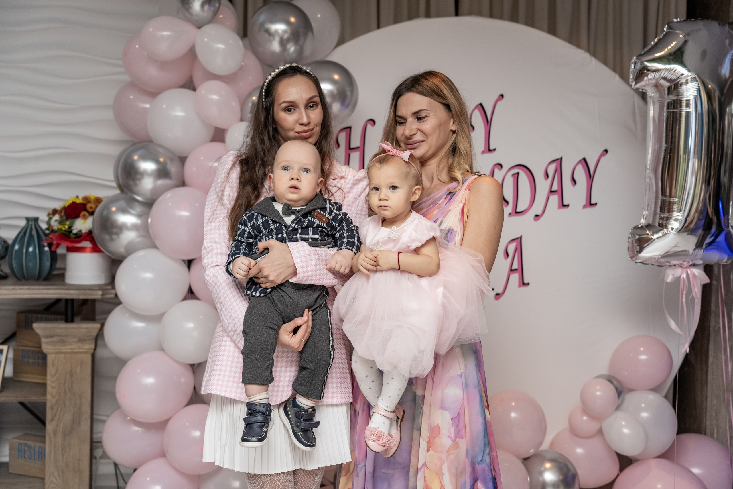 День рождения Софии