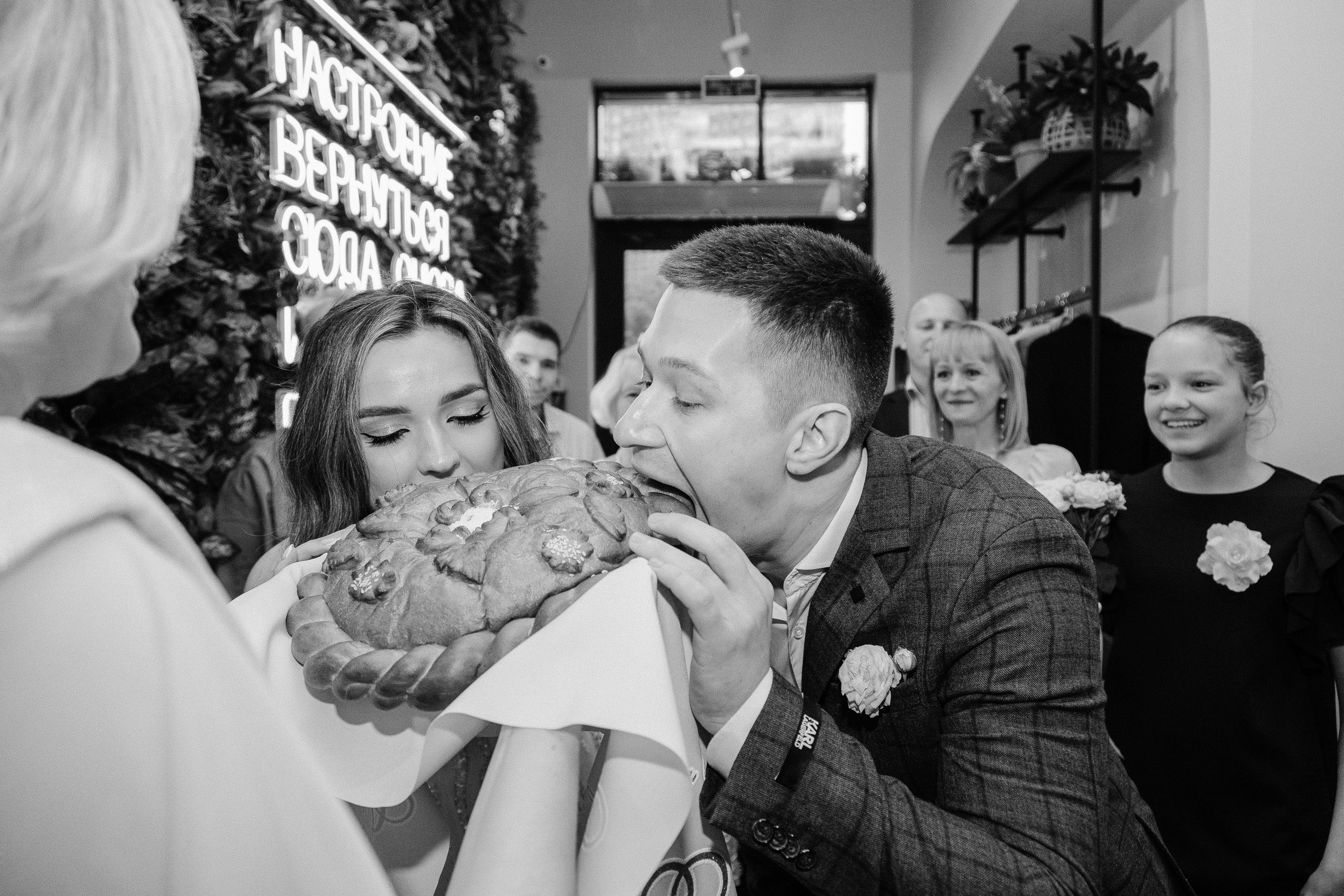 Иван и Марина/2024. Свадебный и семейный фотограф в Екатеринбурге