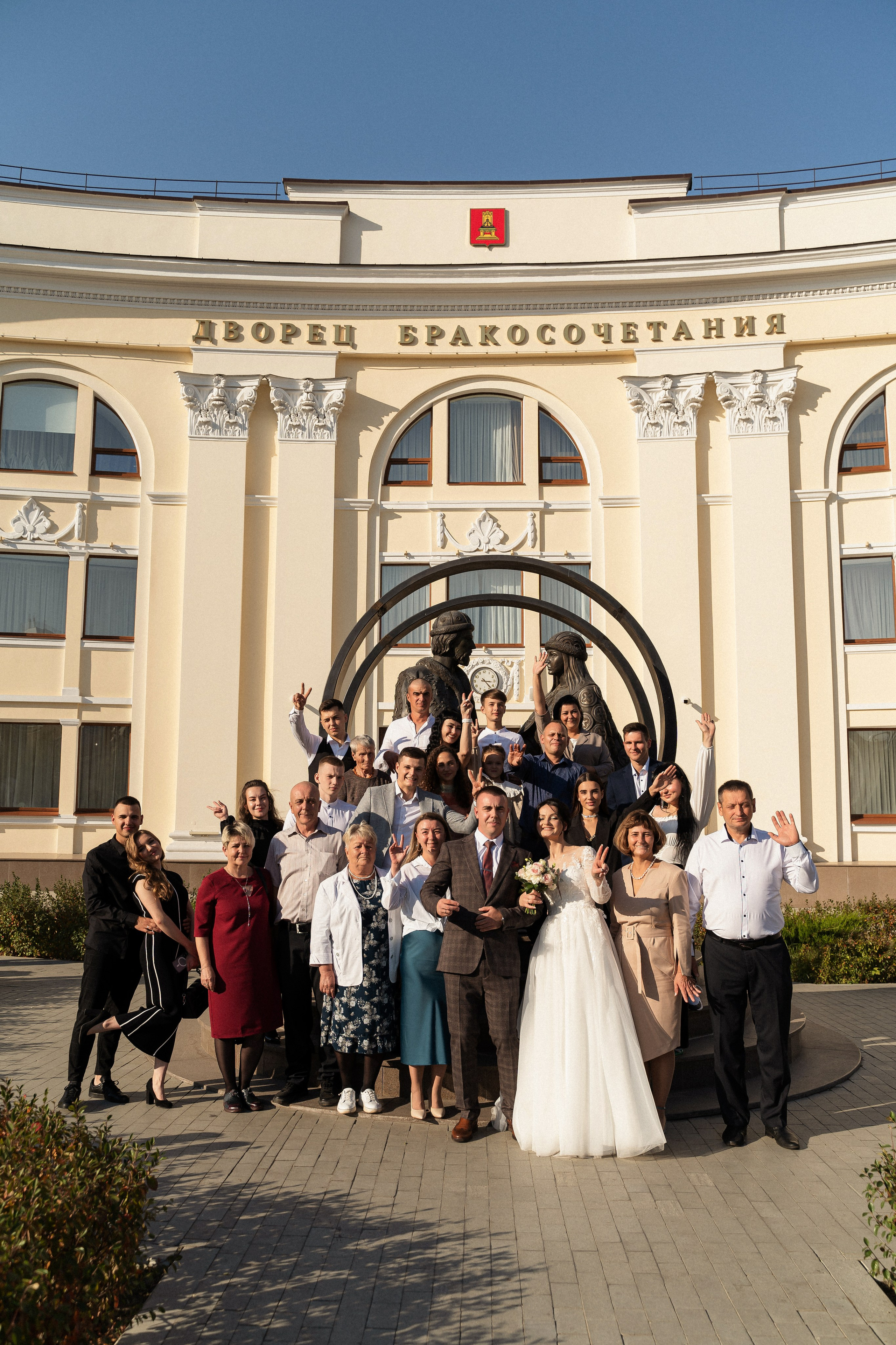 Александра и Илья. Фотограф Алина Филимонова Тверь