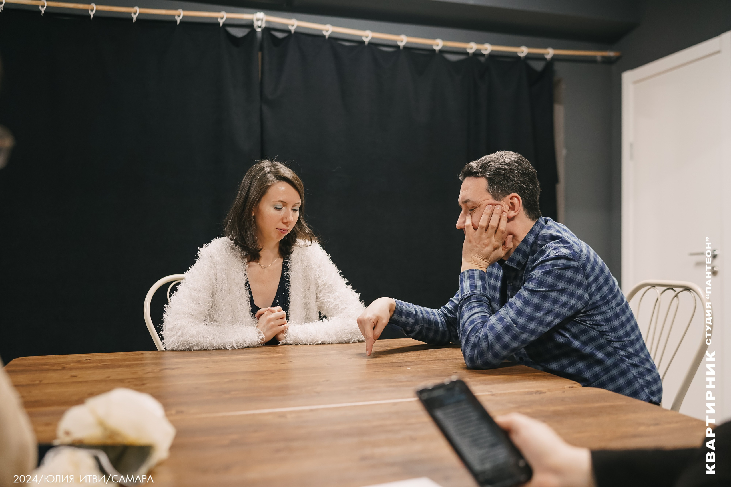 Мероприятия, мастер-классы, фотозона. ИТВИ