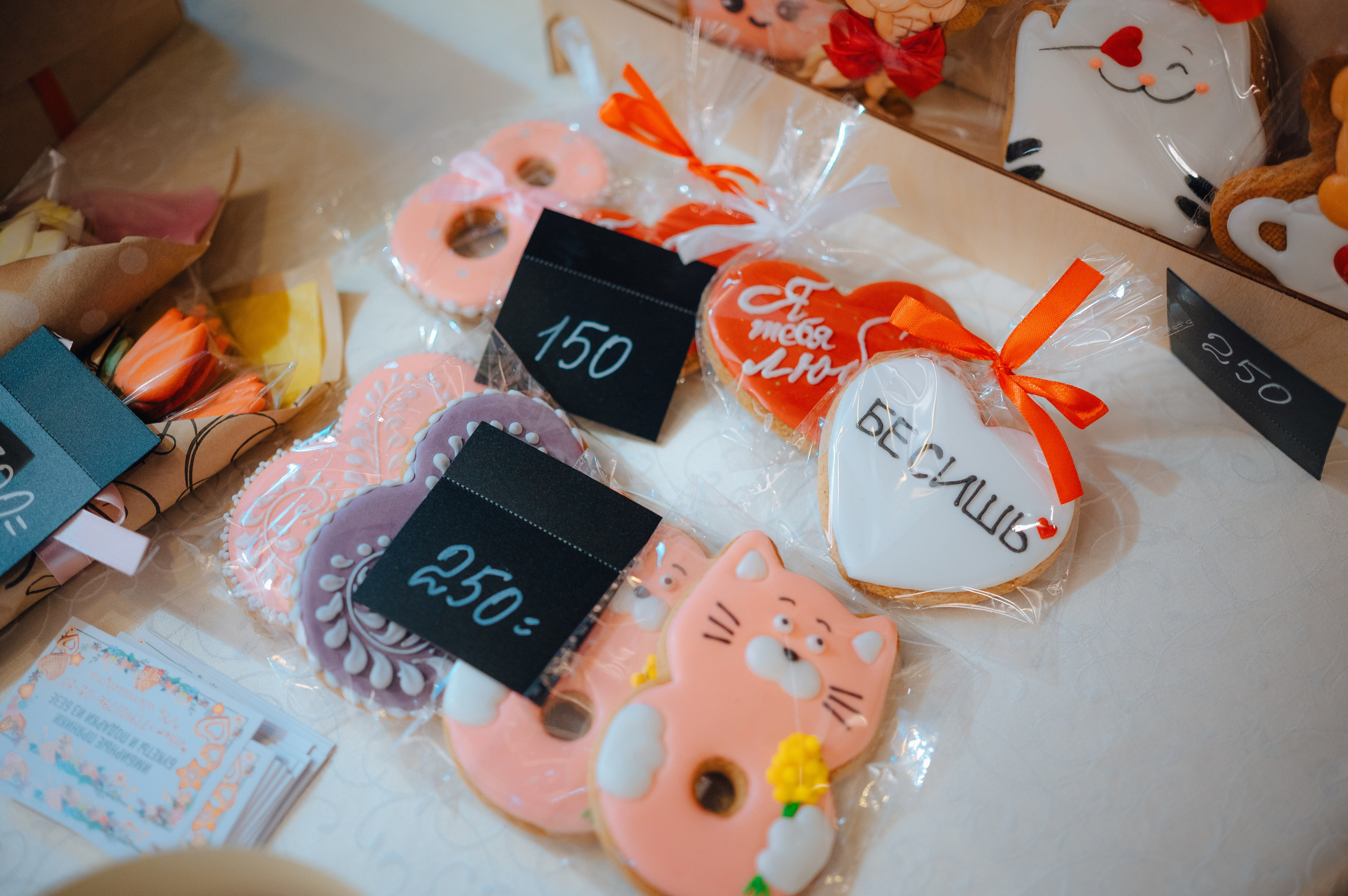 НЕТВОРКИНГ М.О.илюди. Детский и семейный фотограф Катерина Мишина