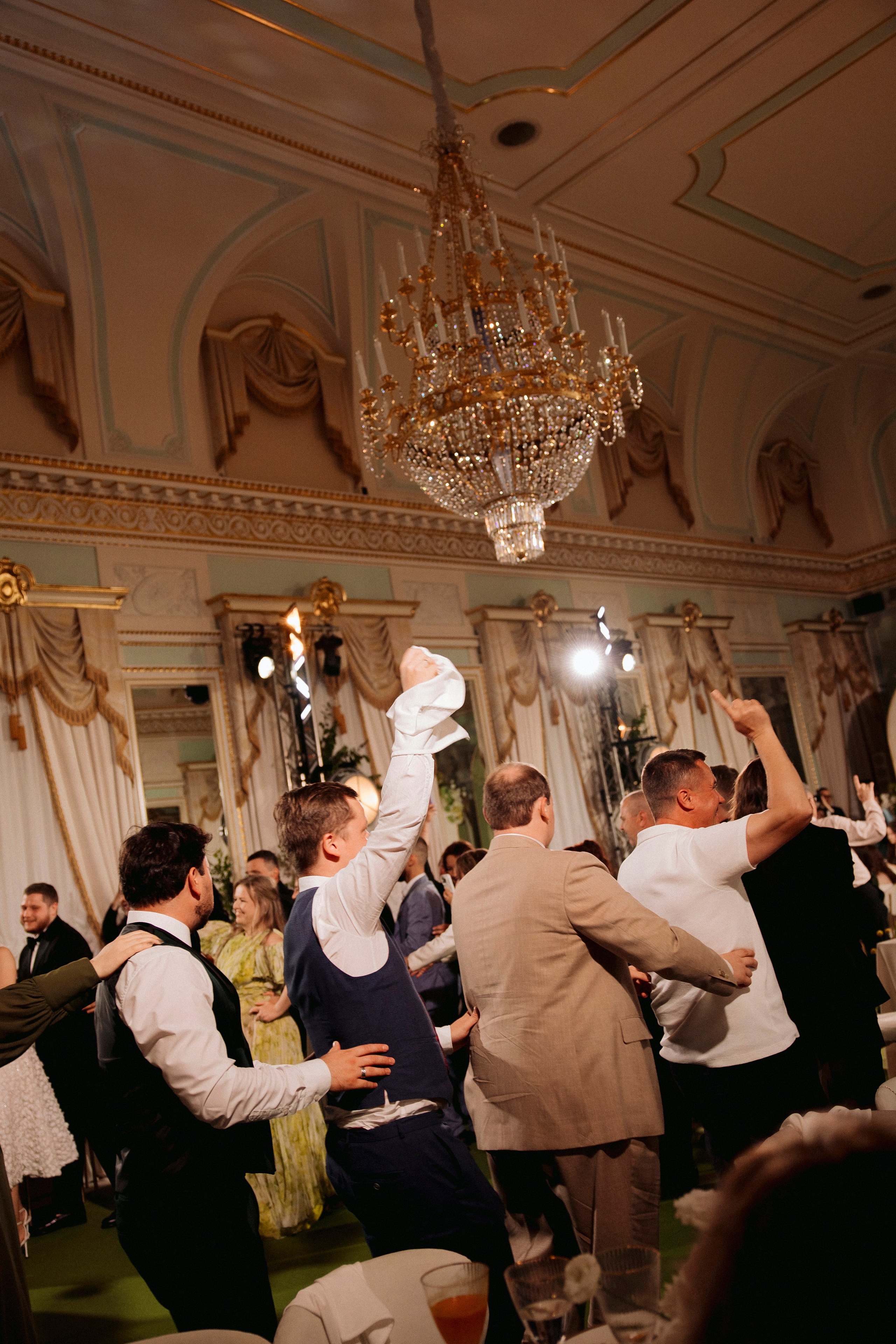 Максим и Екатерина