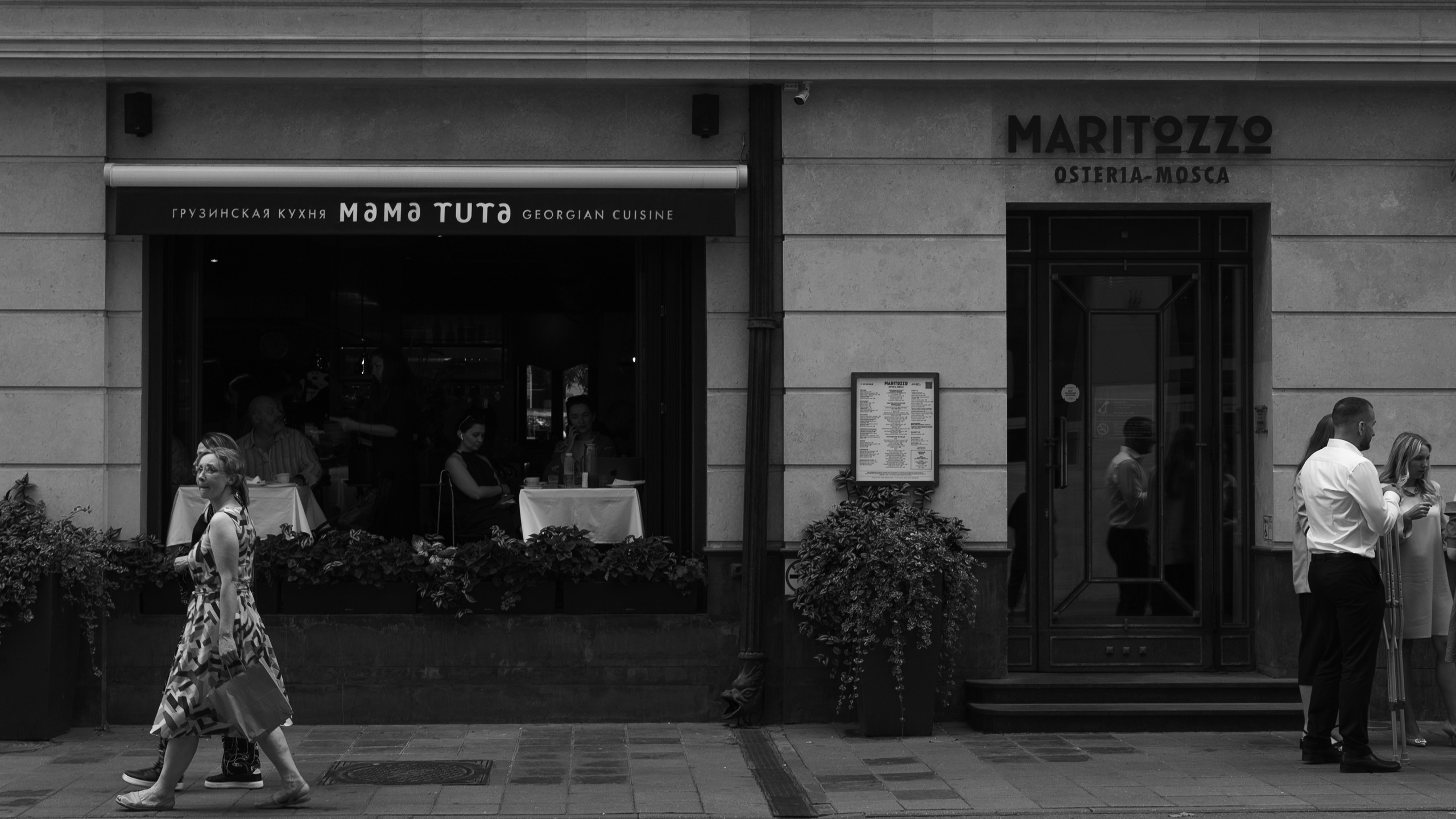 MY DESTINY. Свадебный фотограф в Москве Мария Кривоногова