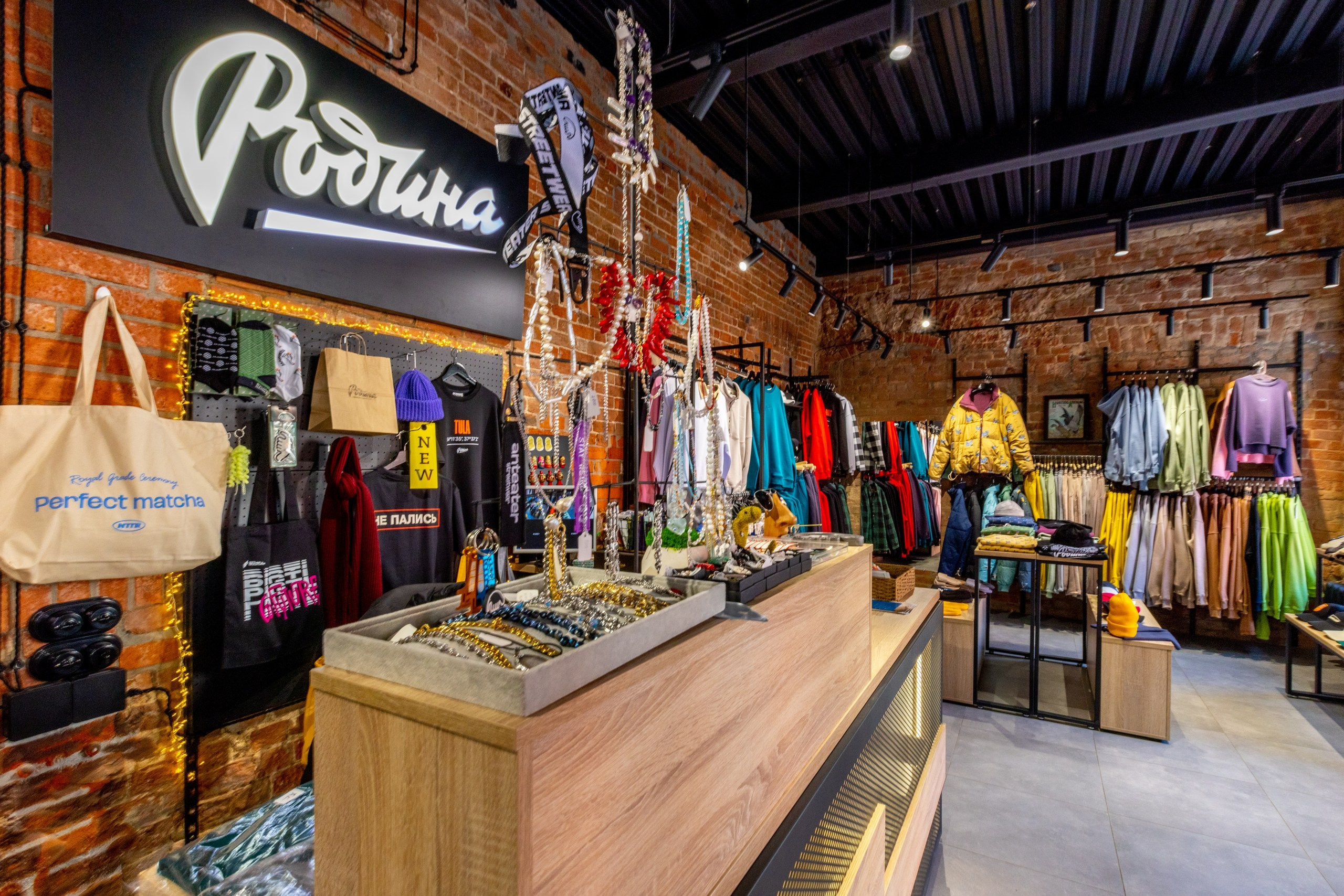 Родина. Одежда отечественных марок. Фотограф в Туле Крупский АнДРей. Фотостудия «КАДР71» в Туле