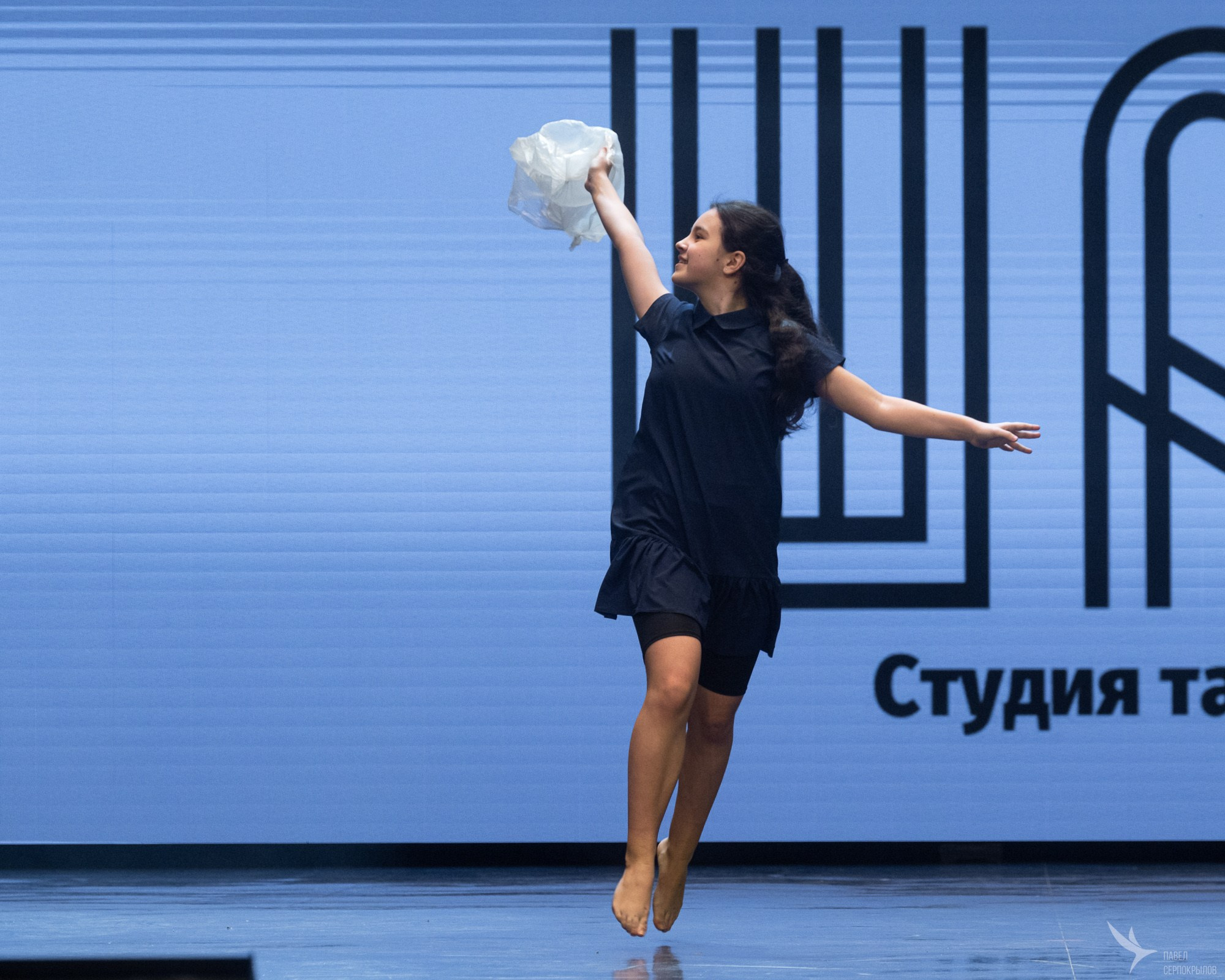 Шаг. Репортажный фотограф в Казани Павел Серпокрылов