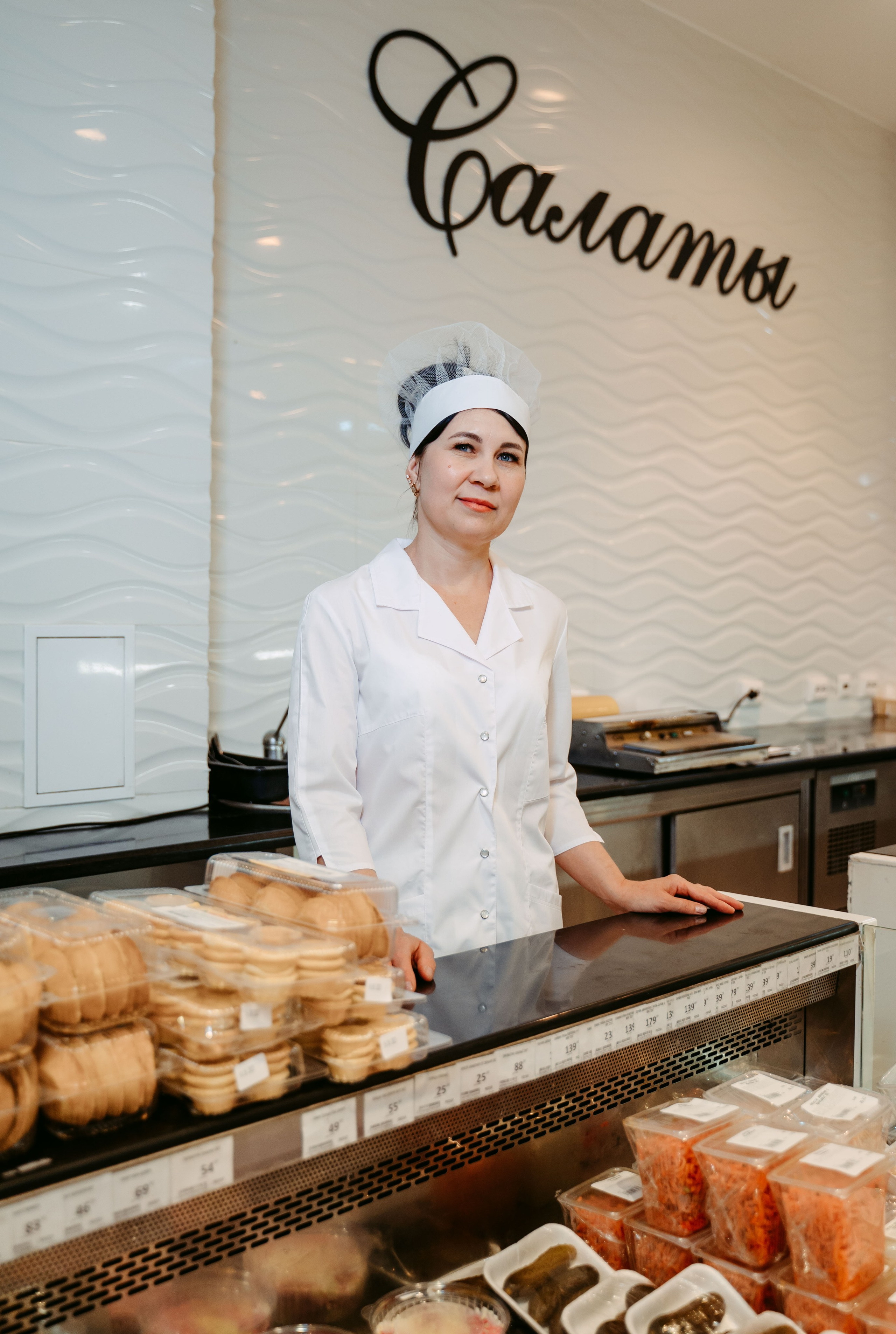 Бахетле / Сеть супермаркетов. Саша Копылов, фотограф в Казани