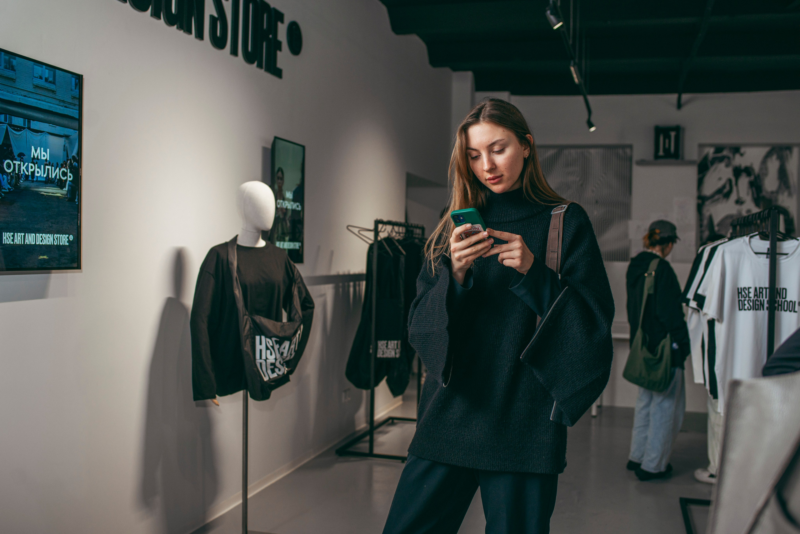 Открытие контент-стора Школы Дизайна. Фотограф в Москве Алейникова Евгения