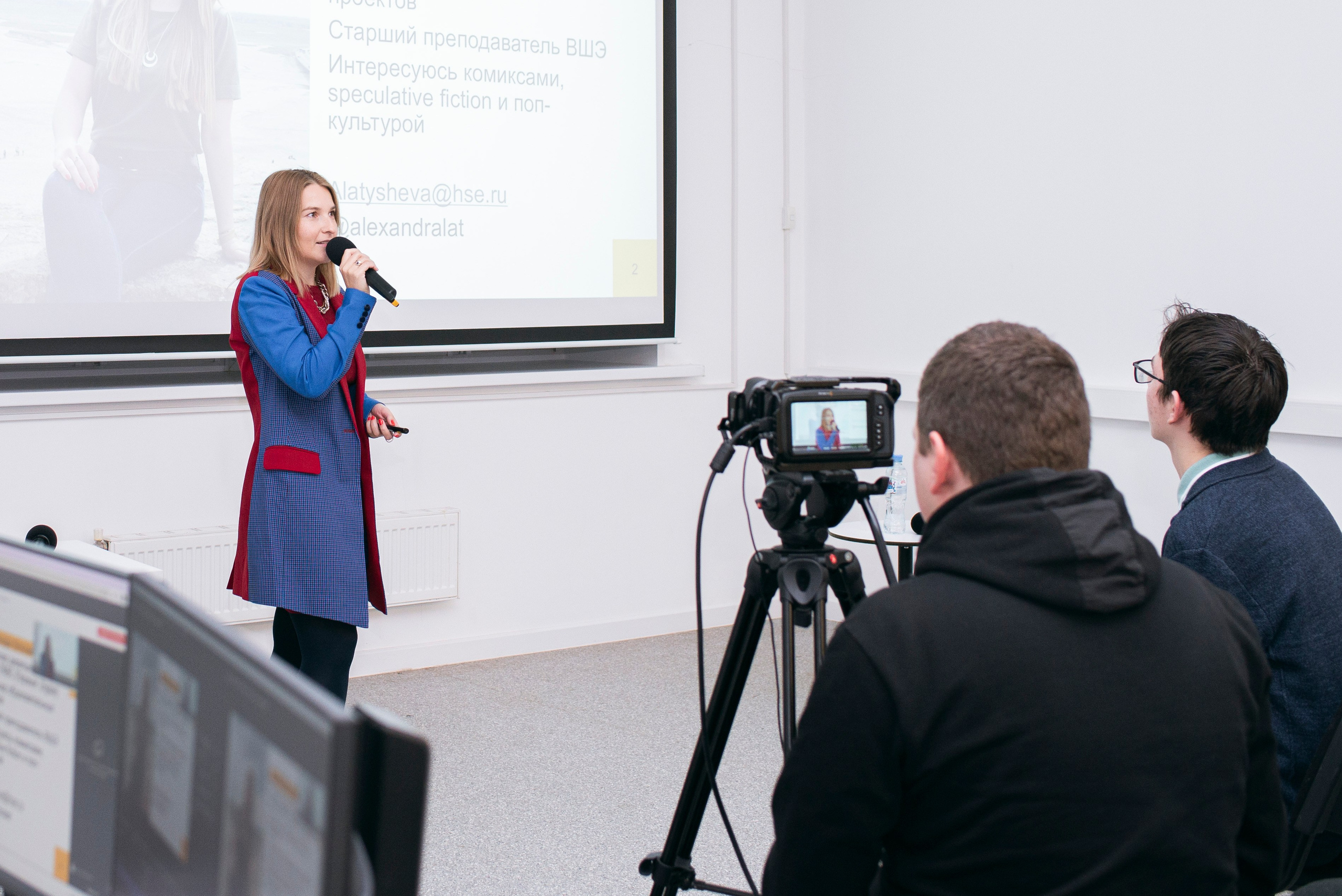 Конференция «Комикс и анимация» CREATIVE HUB (hse). Фотограф в Москве Алейникова Евгения