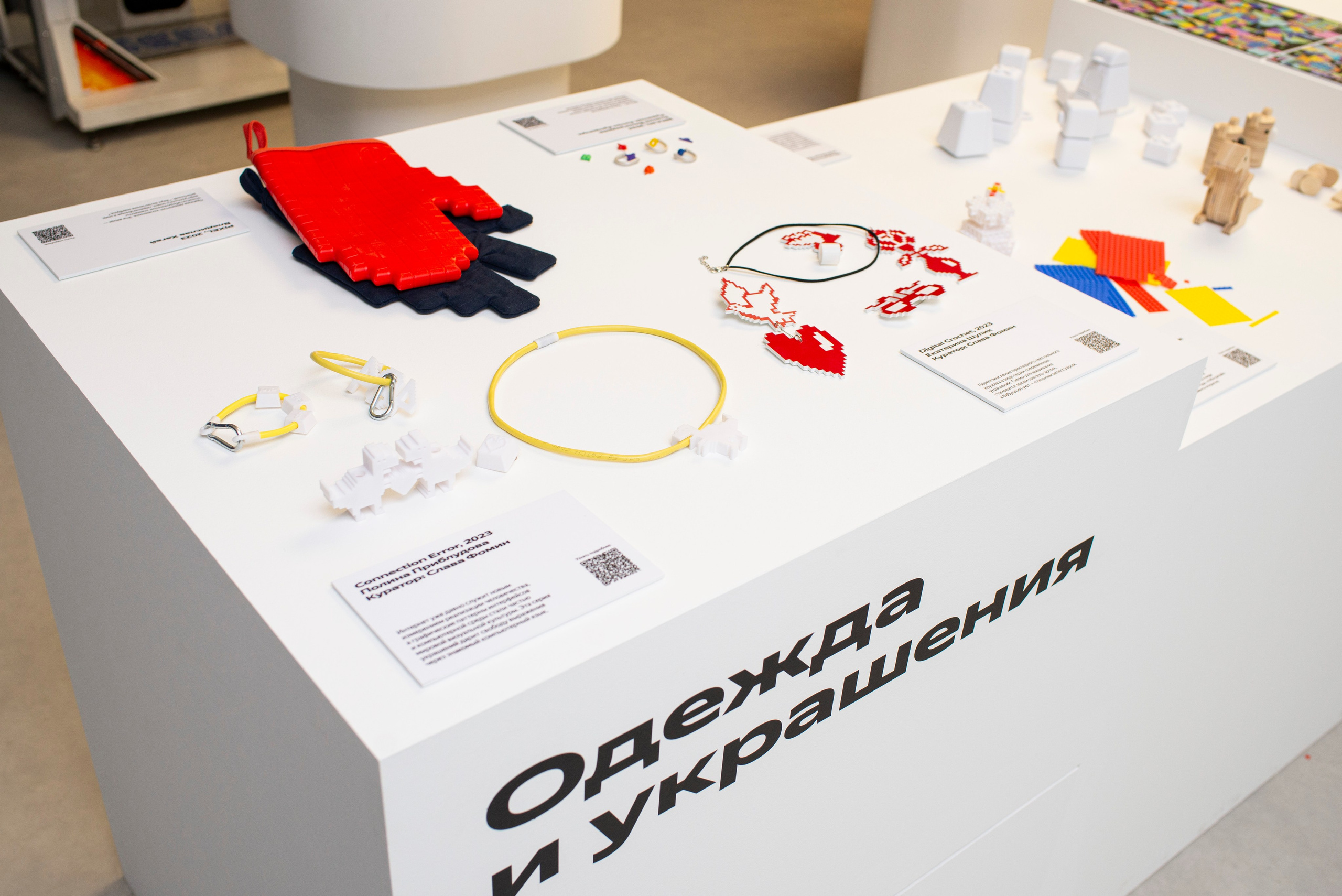 Выставка в Яндекс музее. Фотограф в Москве Алейникова Евгения