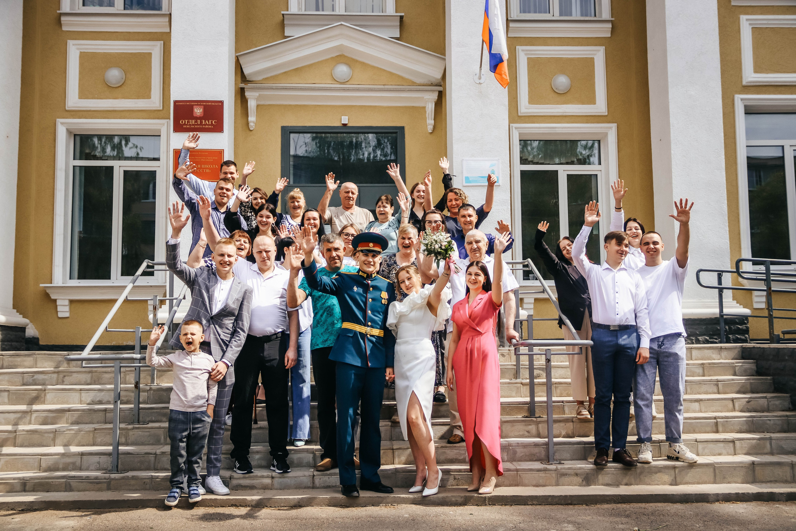 Егор и Мария. Фотограф Дарья Маташкова