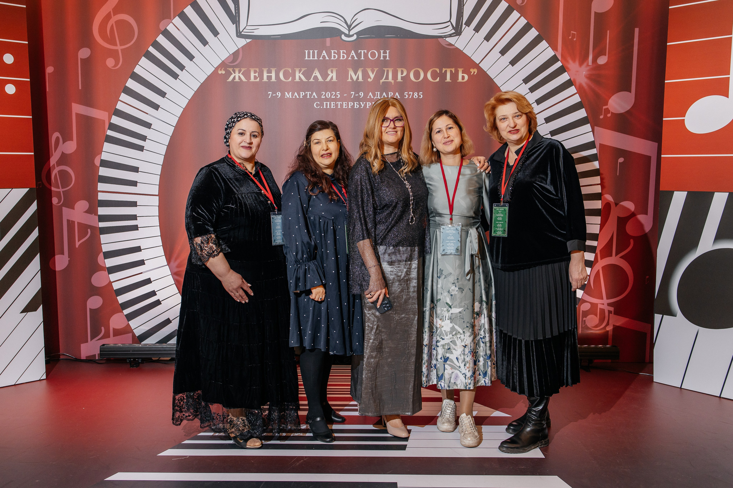 Шаббатон. Фотограф в Санкт-Петербурге Виктория Безверхая