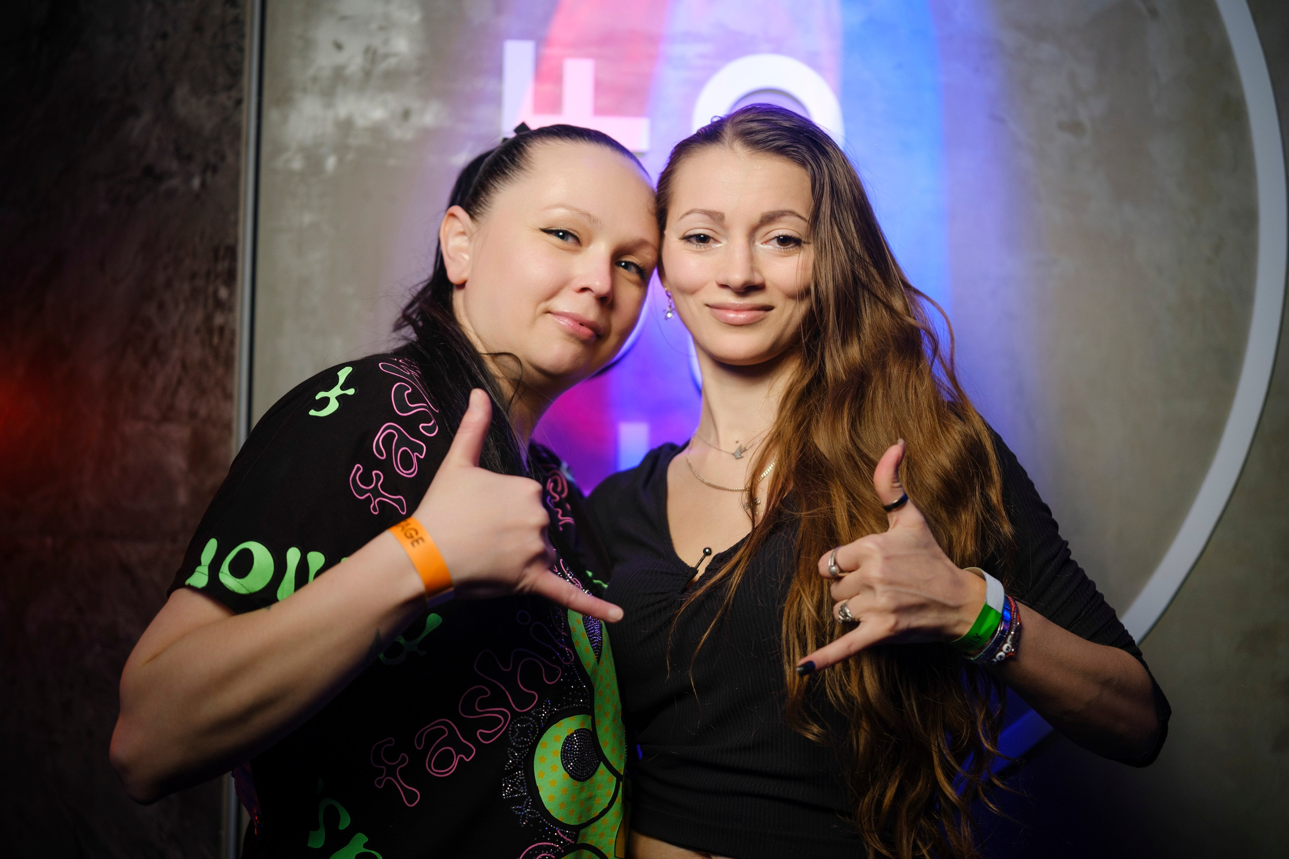 Embargo 2/03. Главная