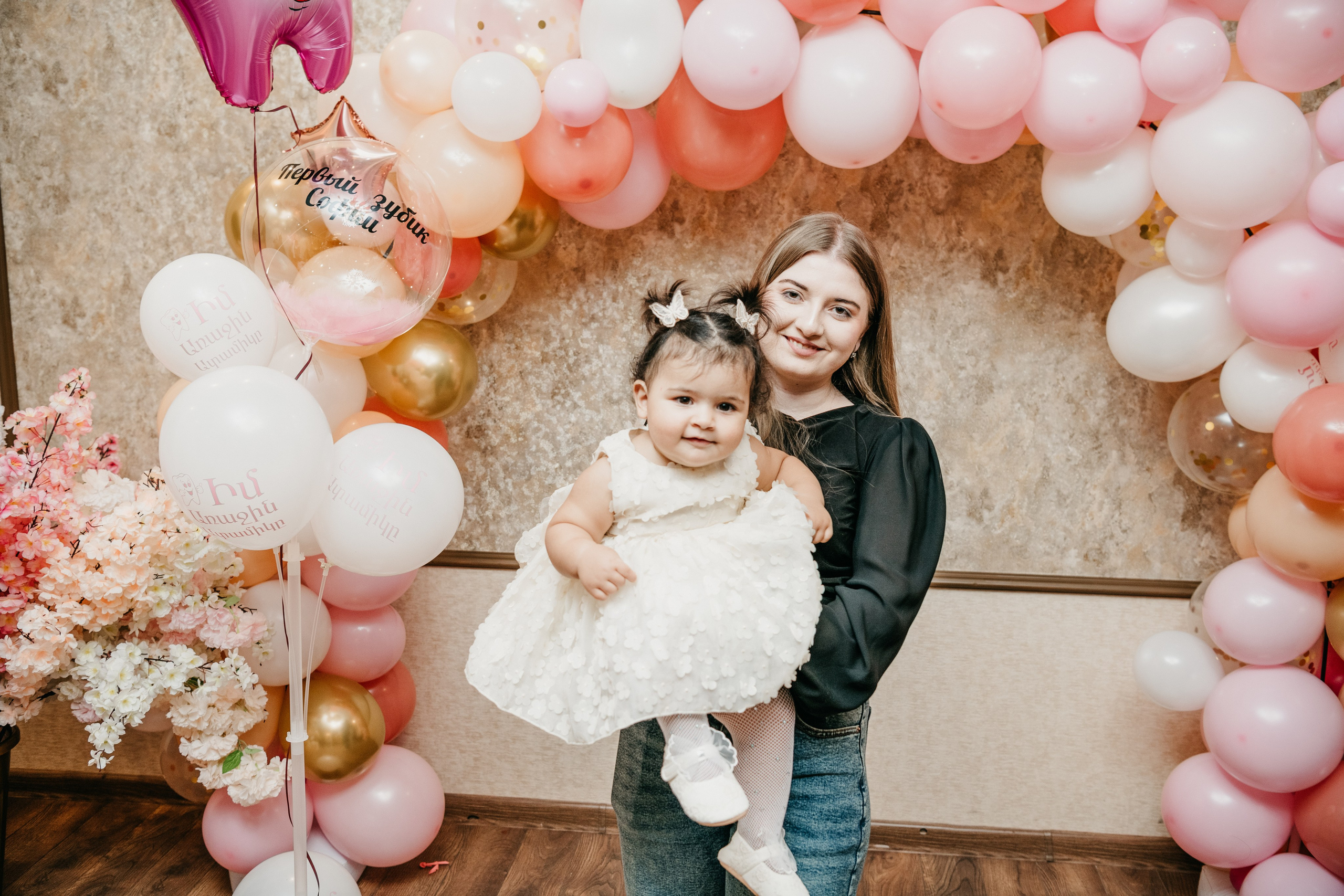 ДЕНЬ РОЖДЕНИЯ СОФИИ. 1 ГОДИК. Фотограф на выписку из роддома в Москве и МО