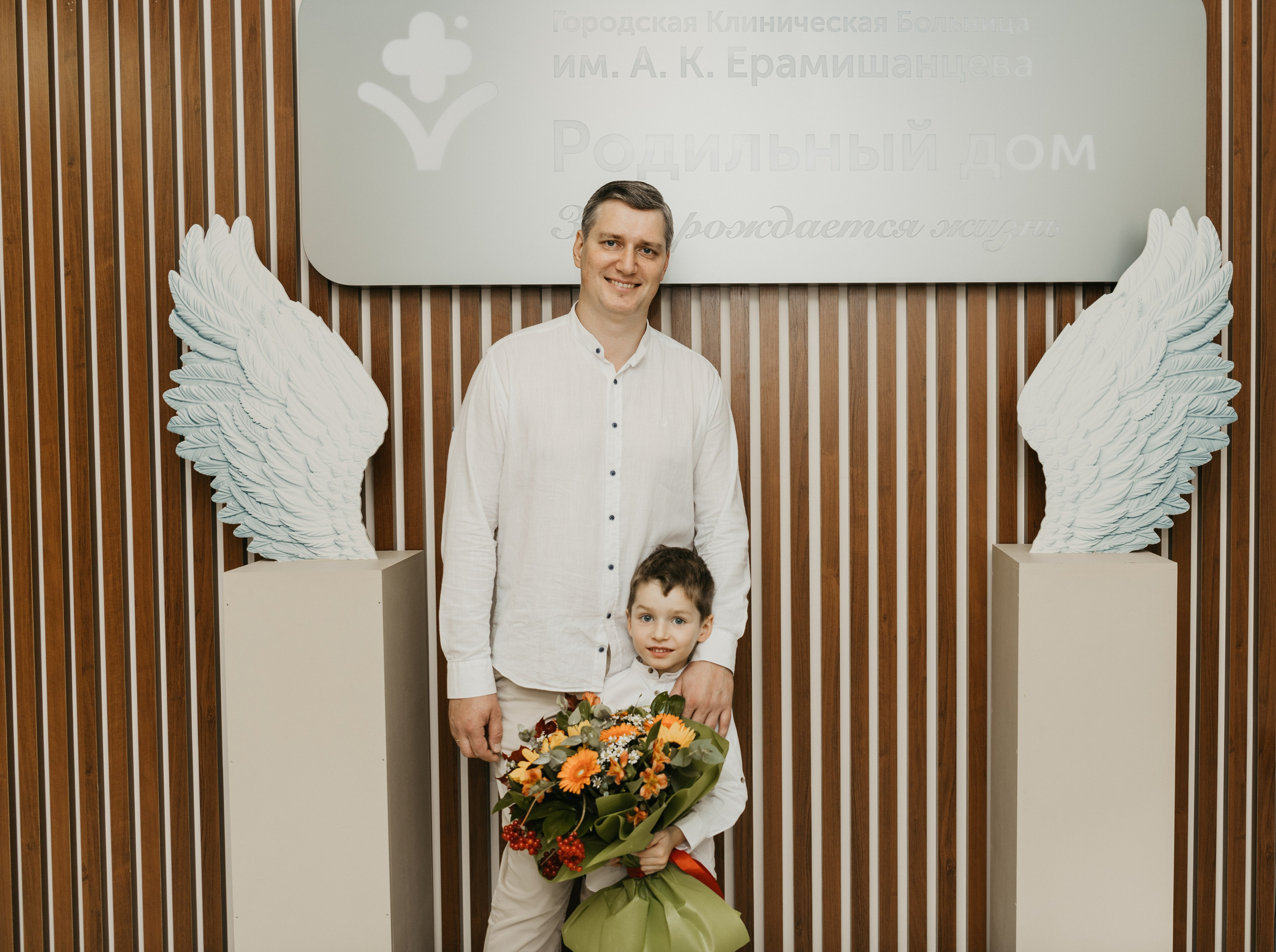 Выписка Павла. Ерамишанцева. Фотограф на выписку из роддома в Москве и МО