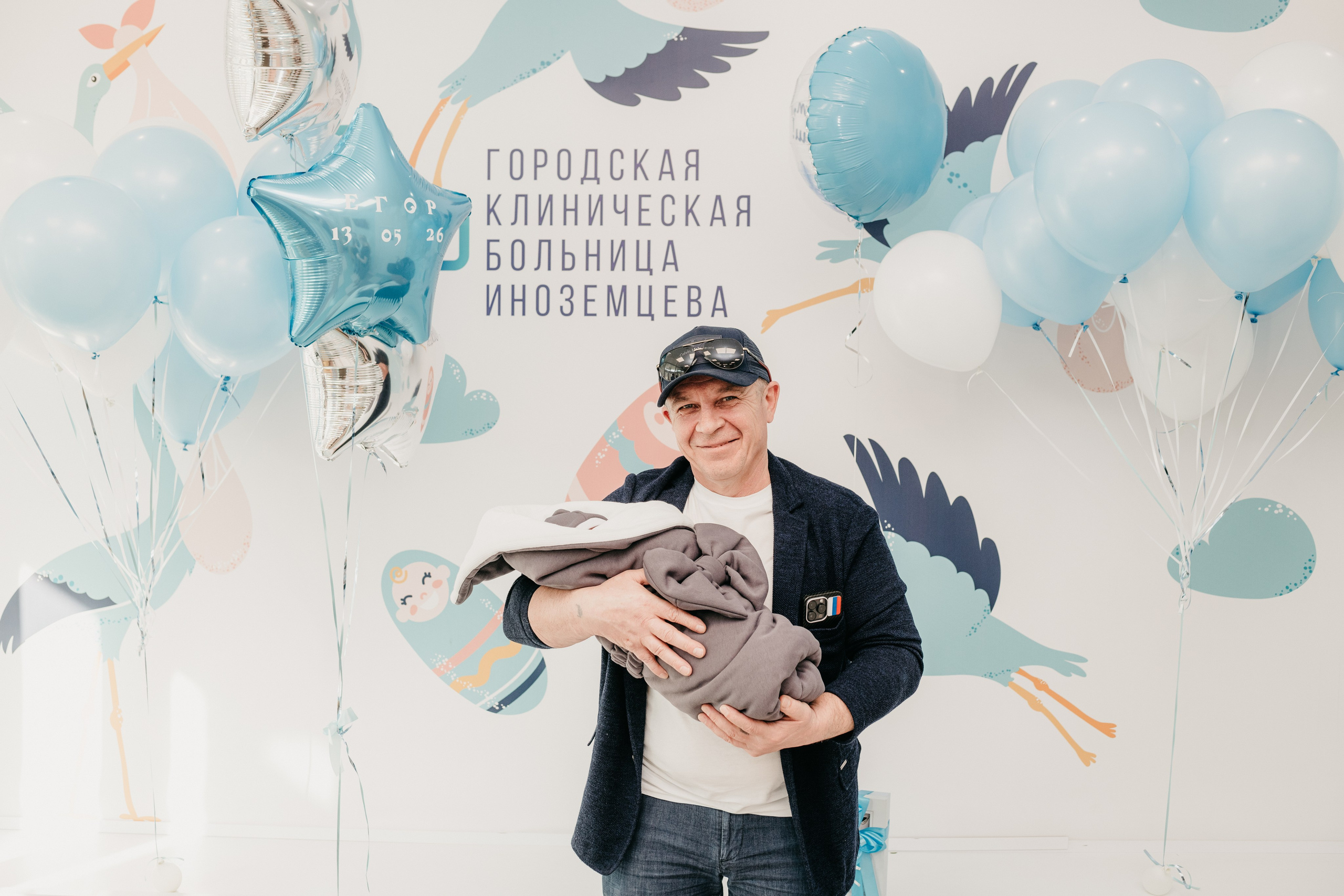 Выписка Егора. Фотограф на выписку из роддома в Москве и МО