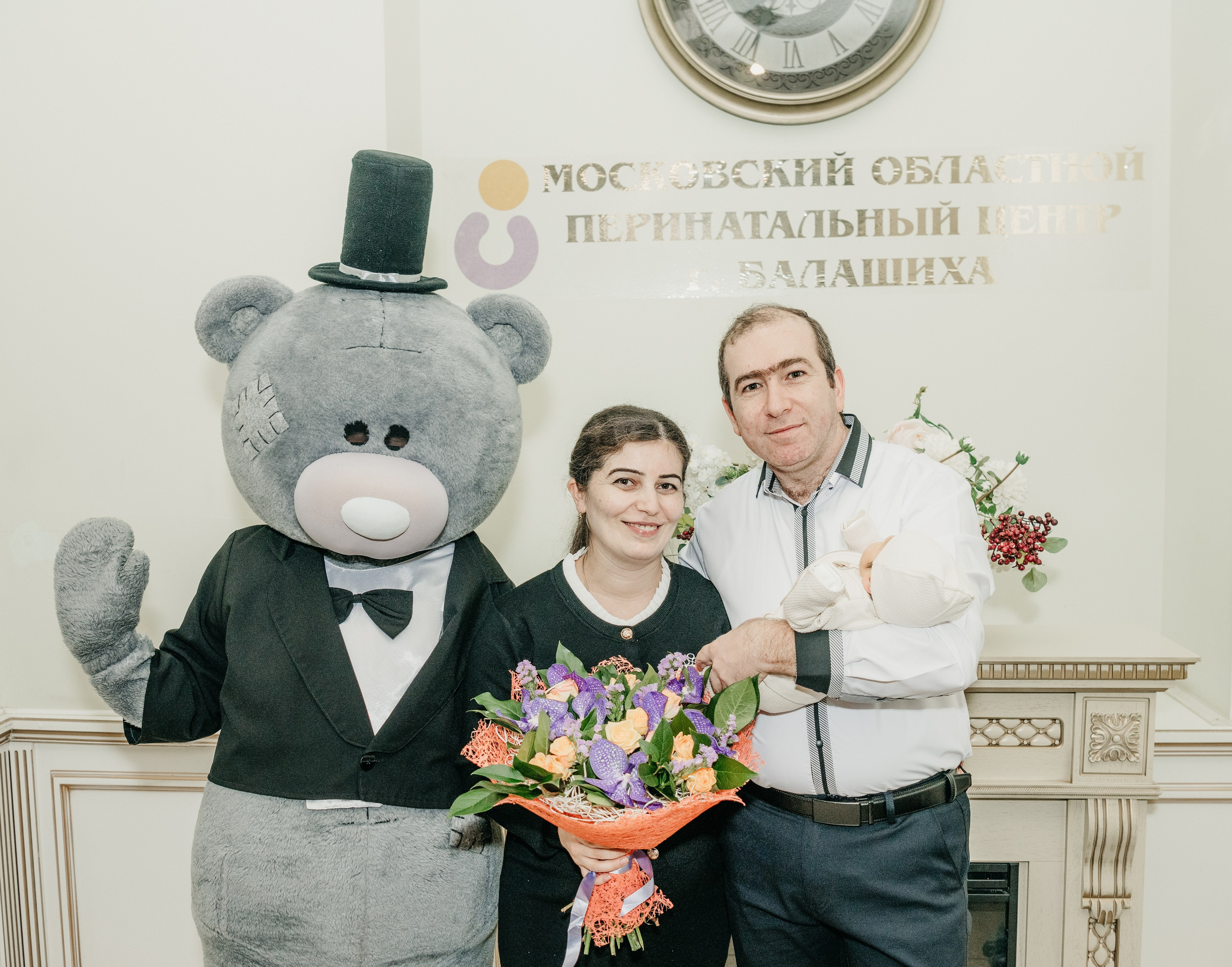 Выписка Вигена. Перинатальный центр в Балашихе. Фотограф на выписку из роддома в Москве и МО