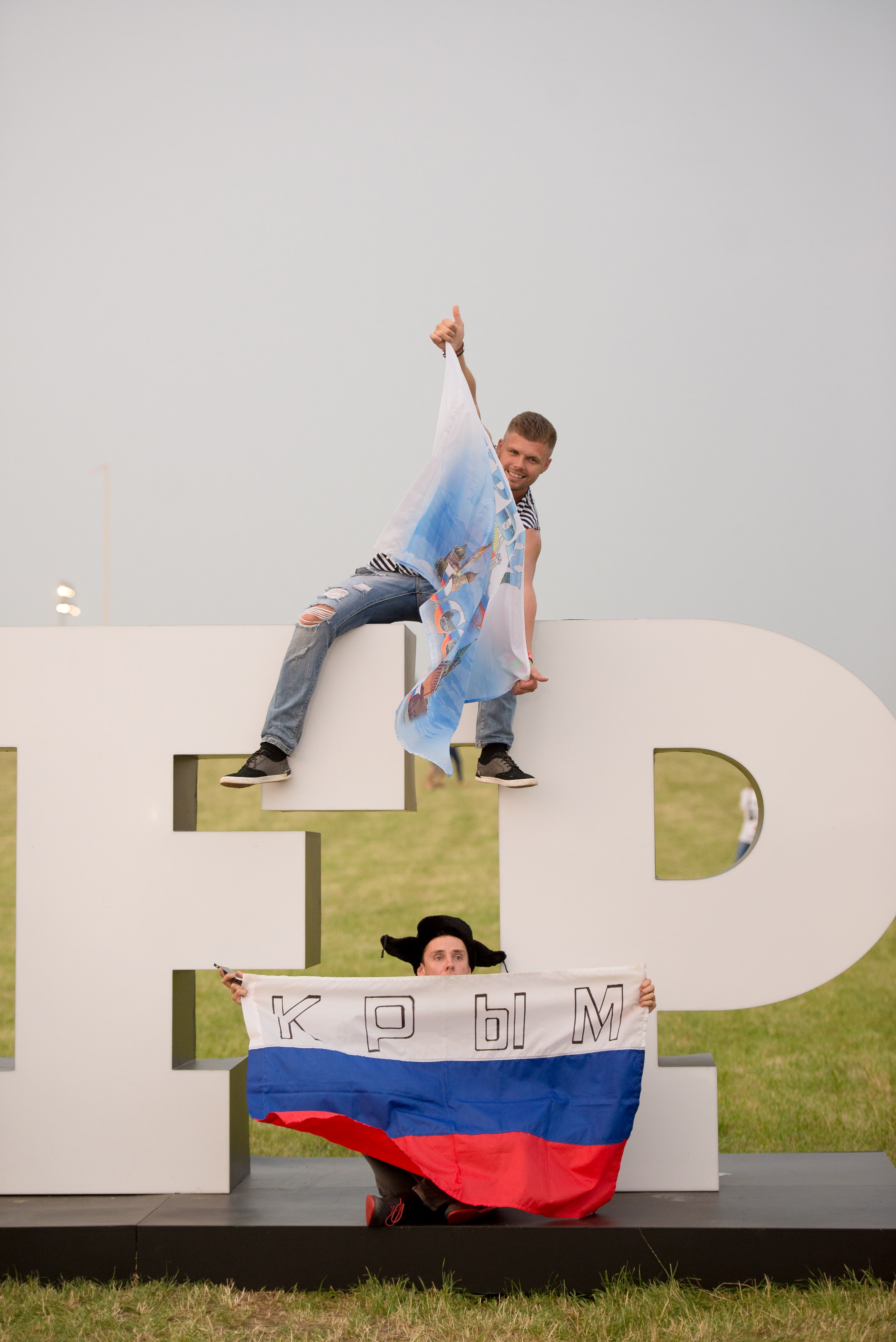 AFP. Photo & Video production, in Bishkek, Kyrgyzstan