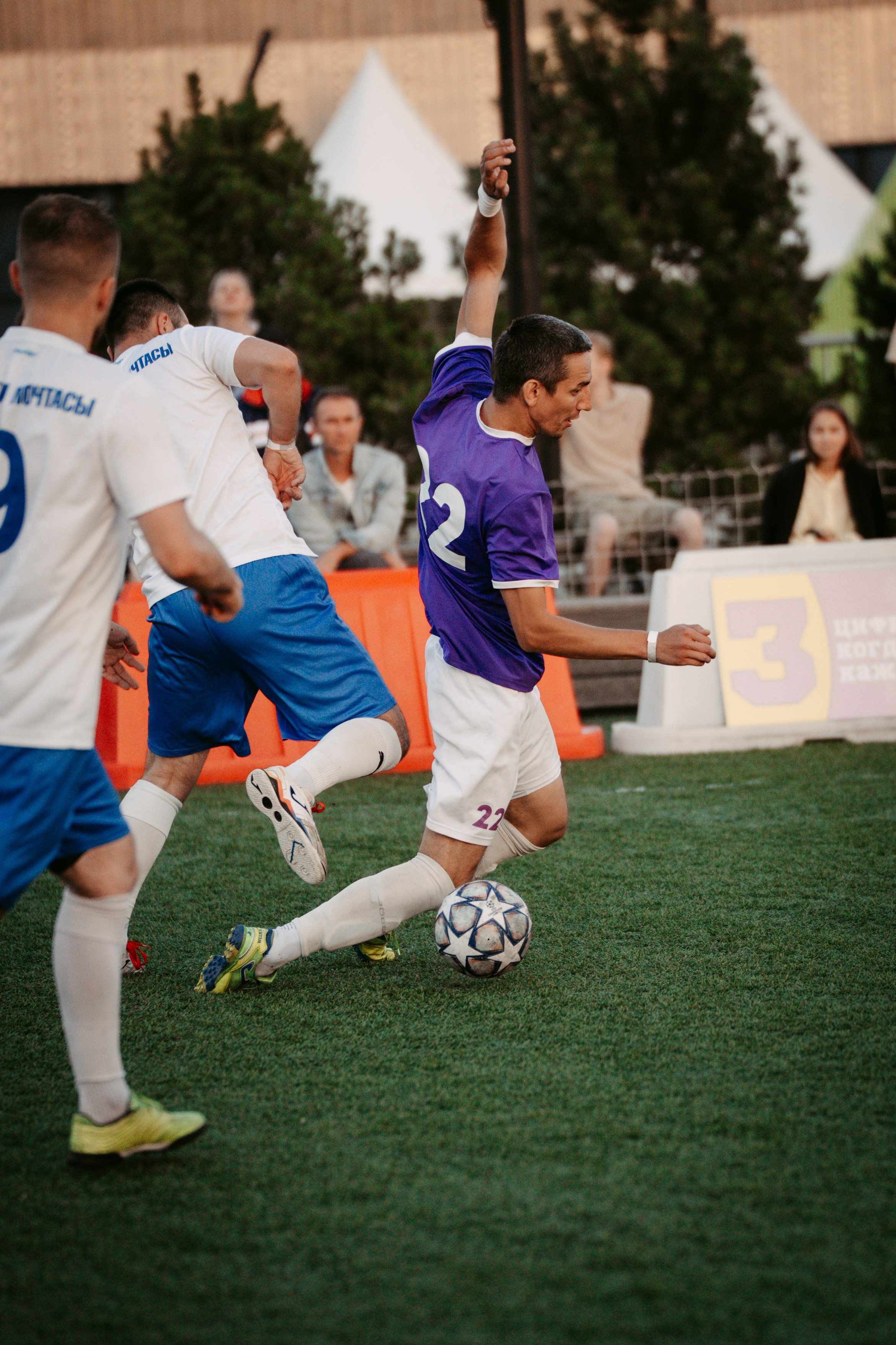 Цифровиада. Главная