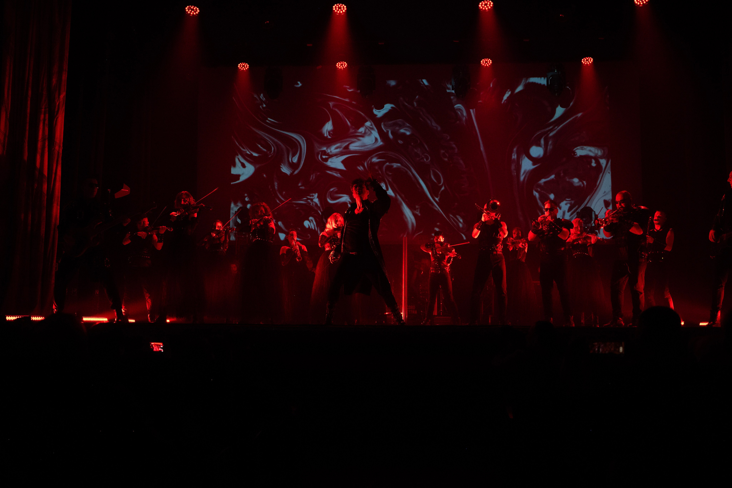 Концерт Concord Orhestra. Главная