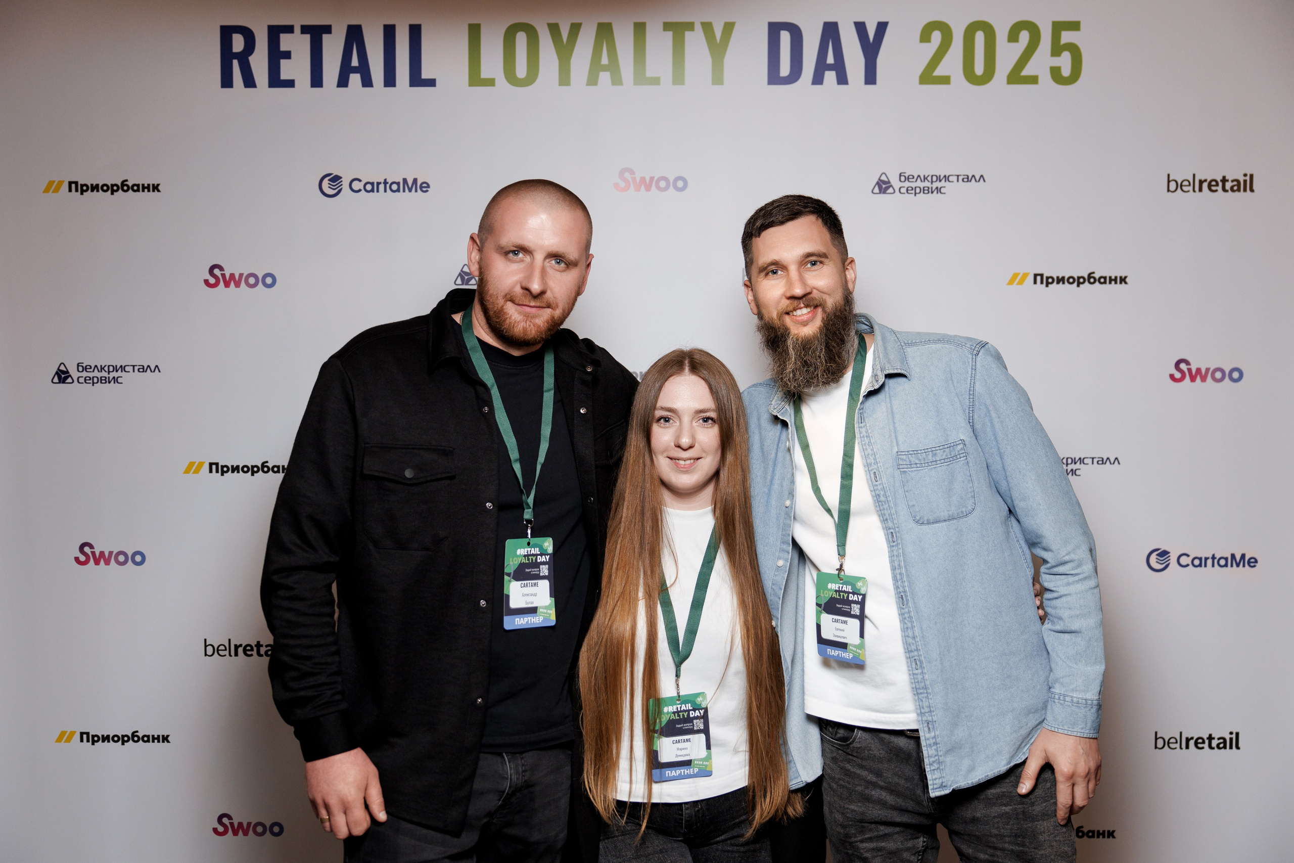 RETAIL LOYALTY DAY. Свадебный фотограф Каледич Тимофей