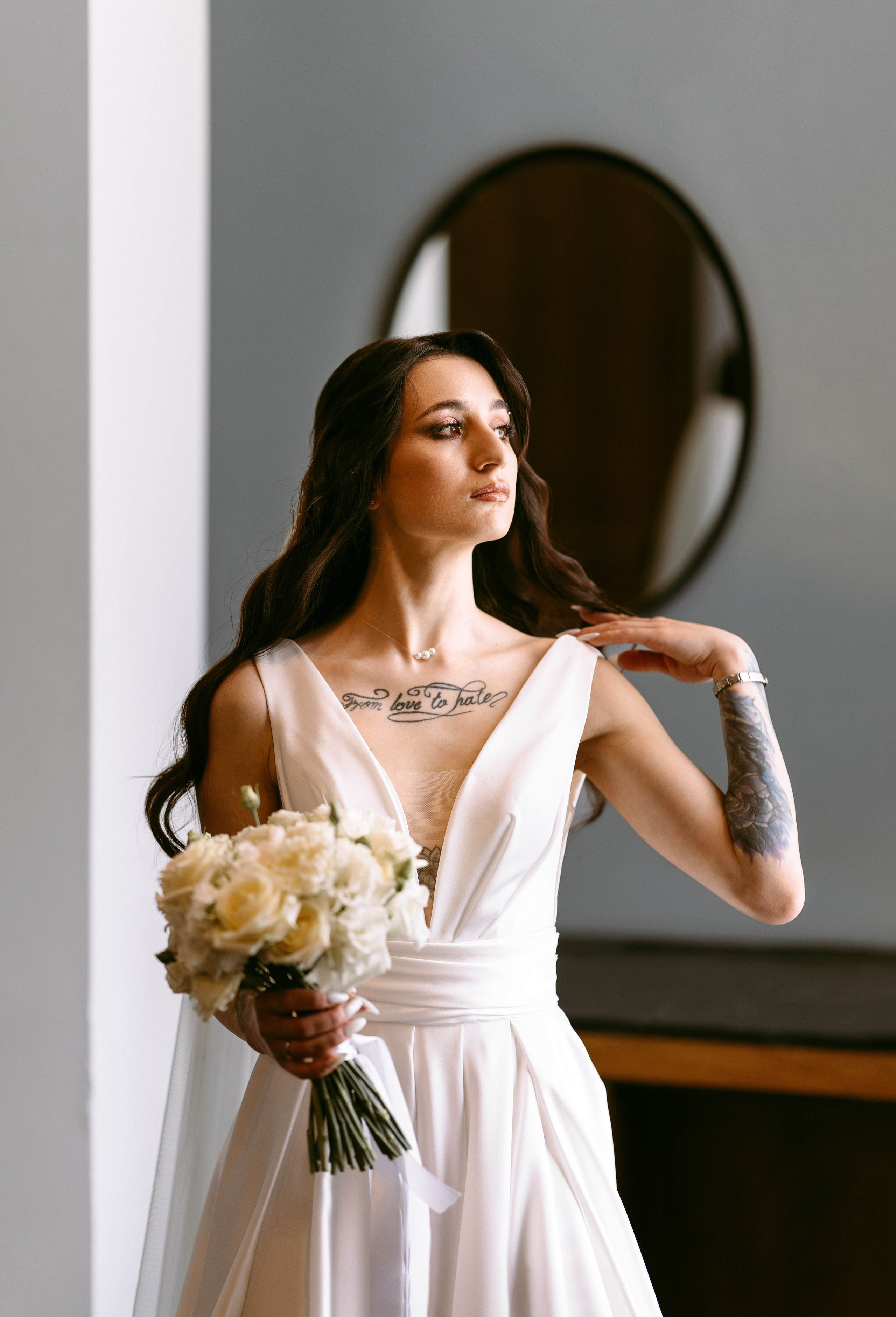 Егор и Мария