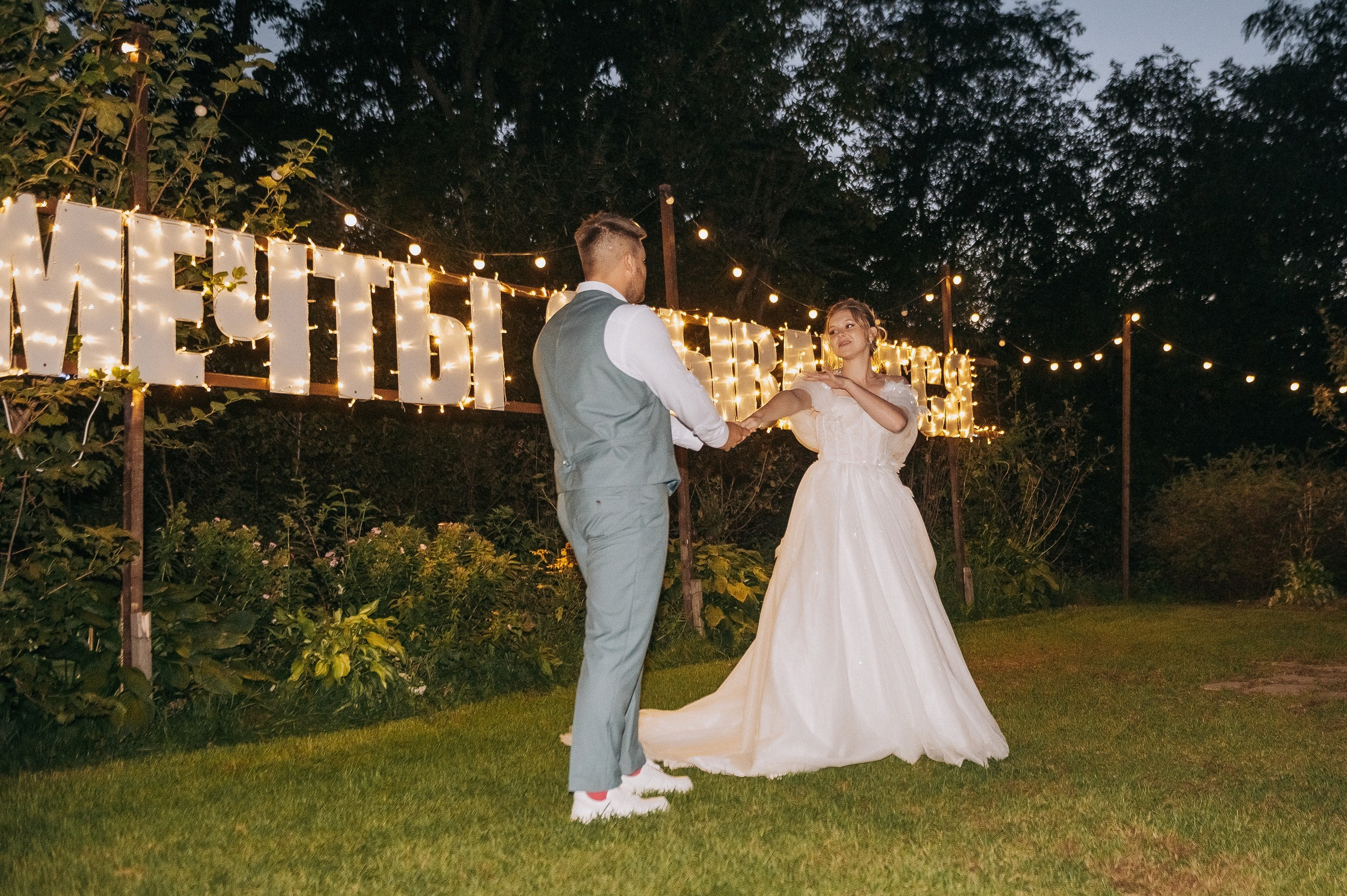 Елена Руслан. Главная