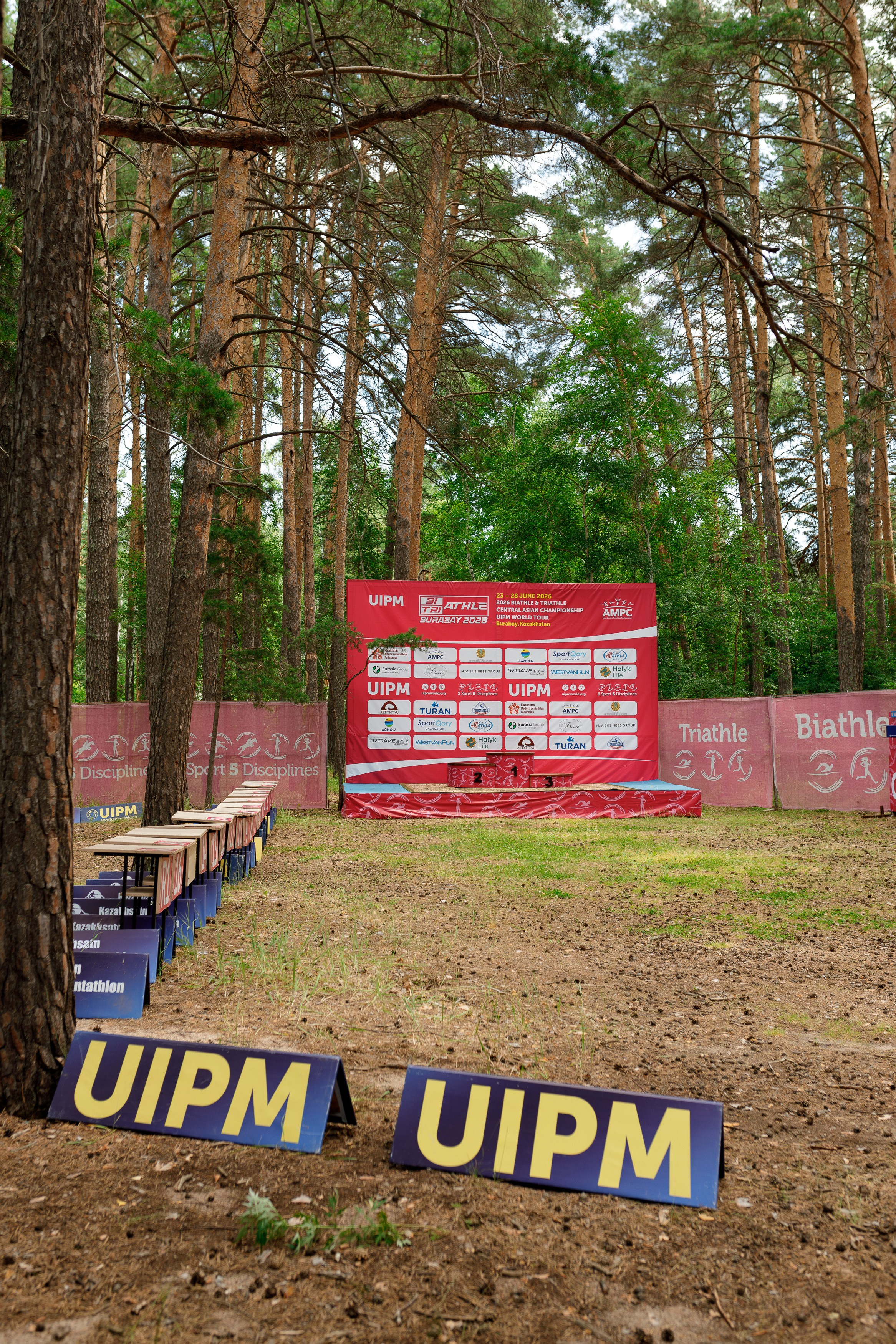 ЧЕМПИОНАТ АЗИИ ПО БИАТЛУ И ТРИАТЛУ. КИПЯТКОМ КОКШЕТАУ