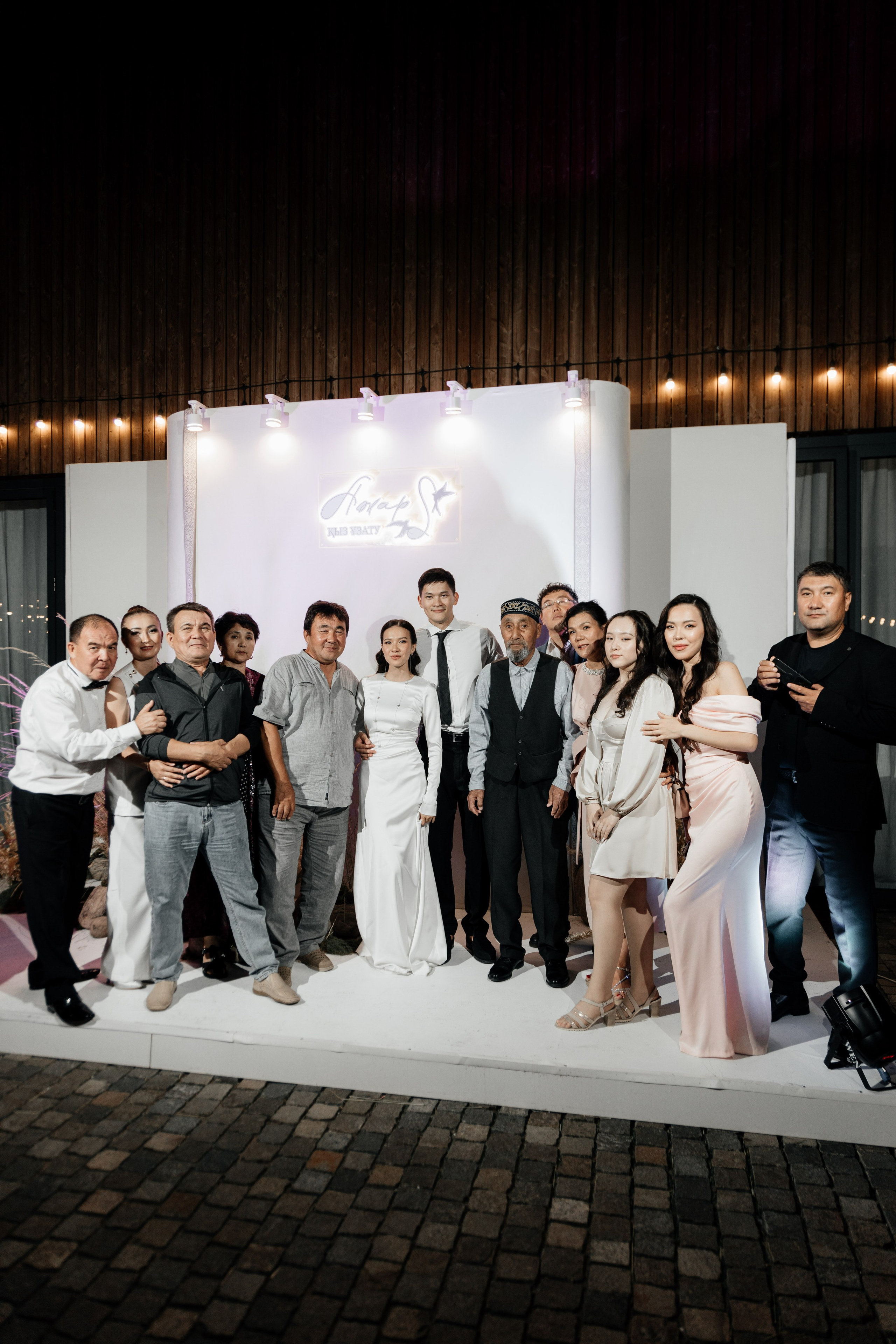 Azhar Uzatu. Свадебный фотограф Алматы